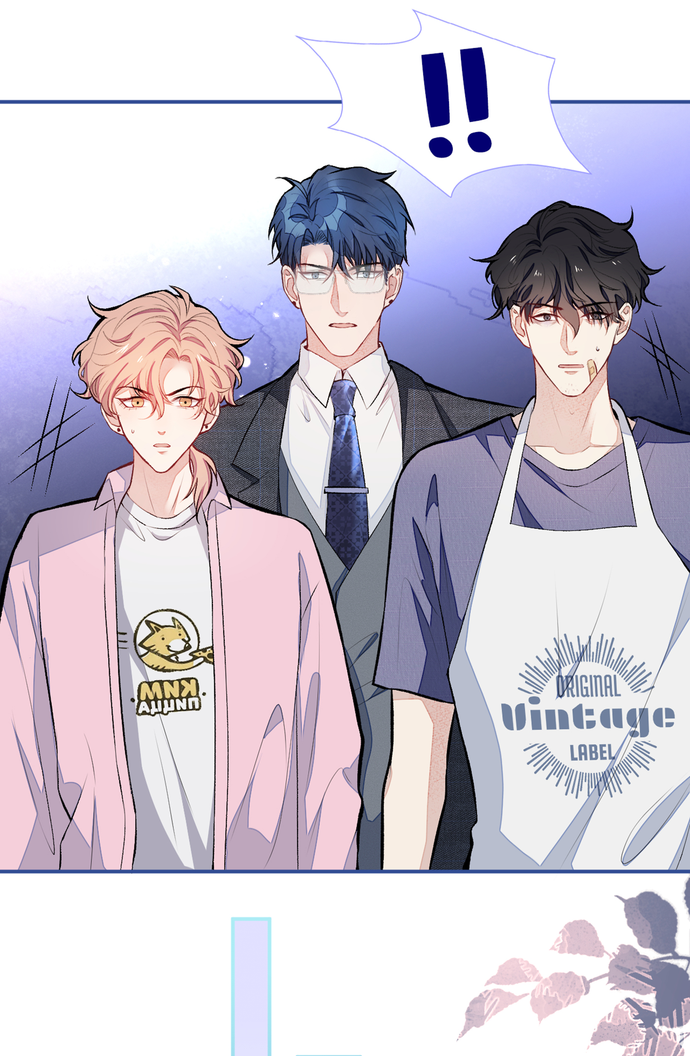 又被男神撩上热搜47 第二对半价哦~