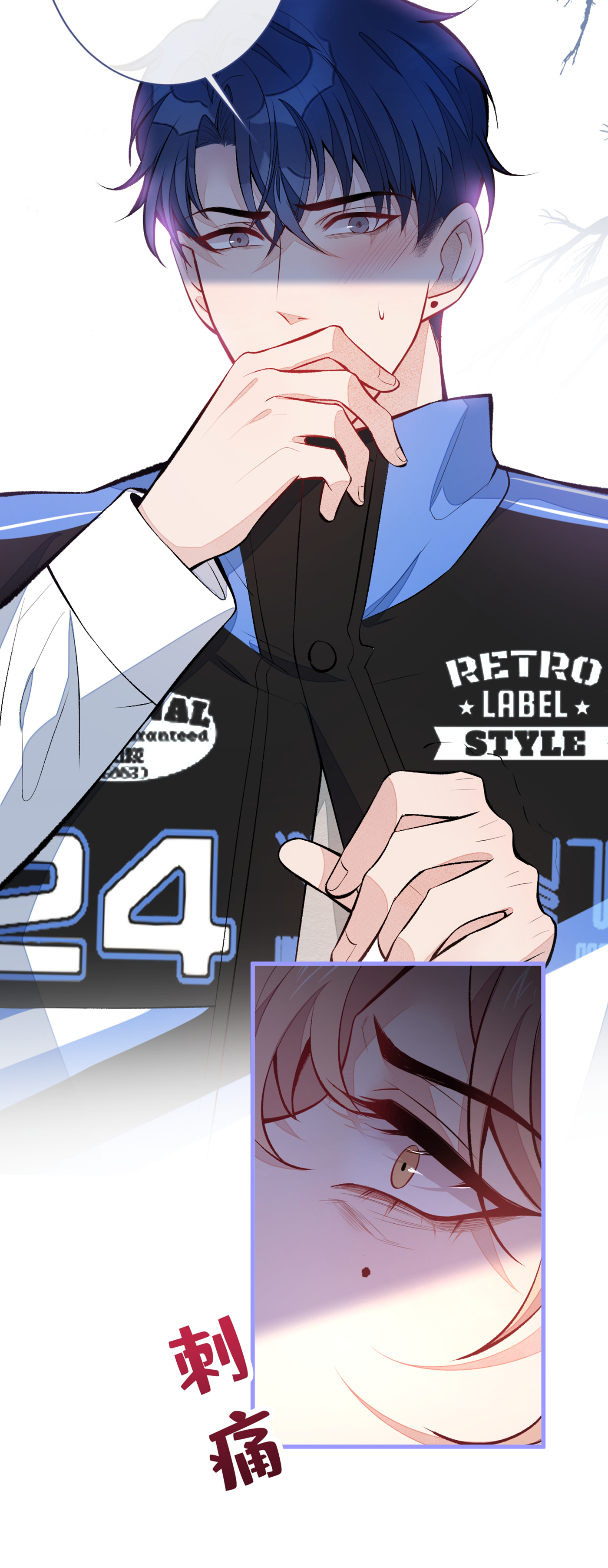 又被男神撩上热搜55 顾亦铭，我就是gay