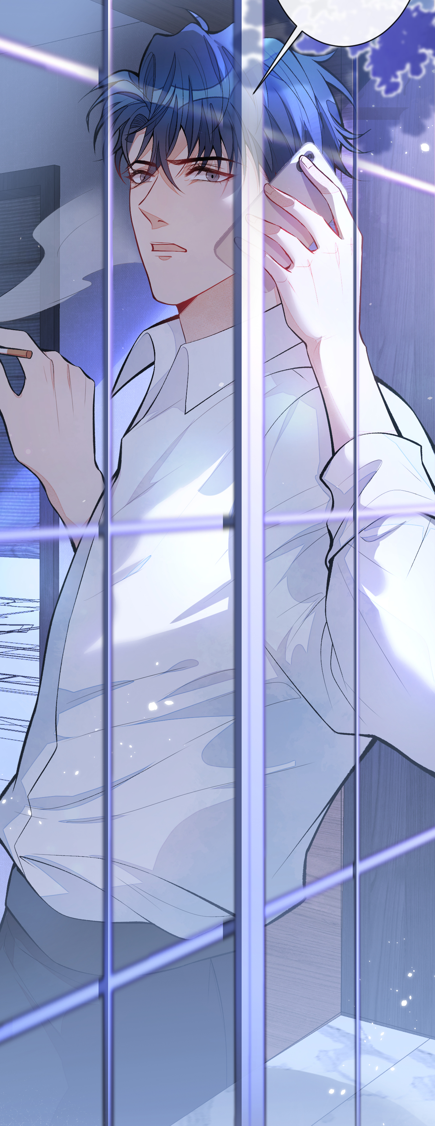 又被男神撩上热搜60 顾亦铭哭了？