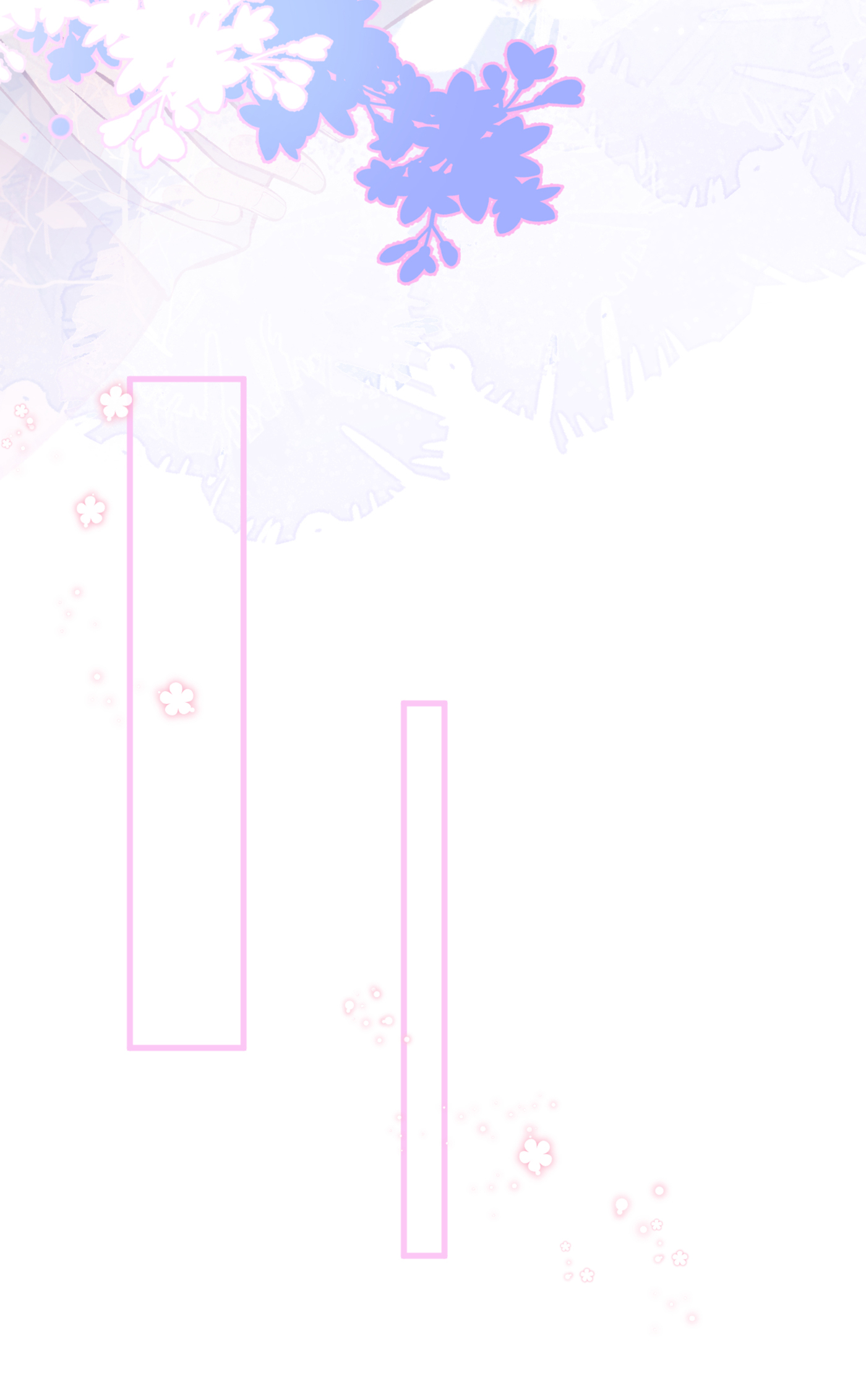 又被男神撩上热搜61 那时的我们