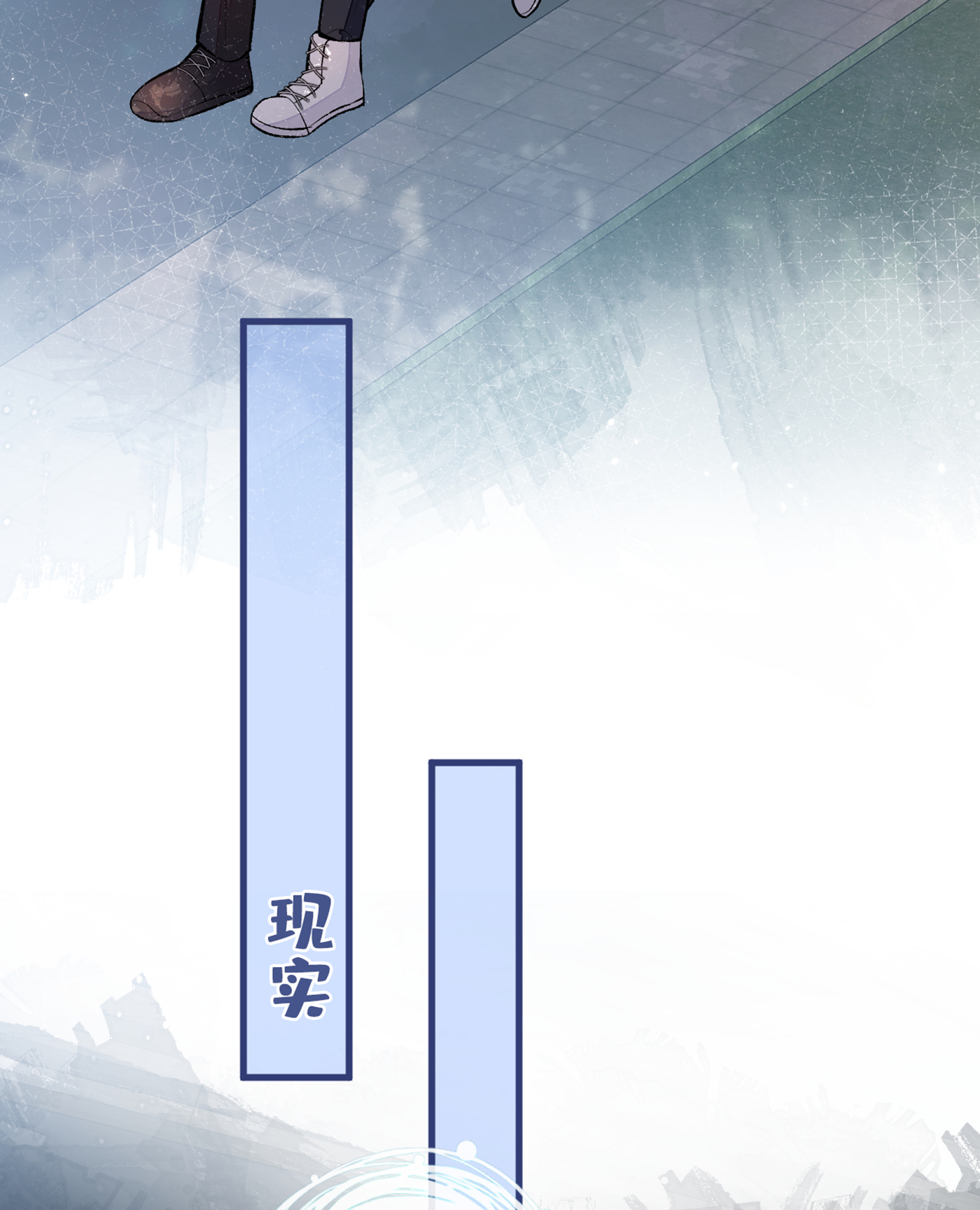 又被男神撩上热搜61 那时的我们