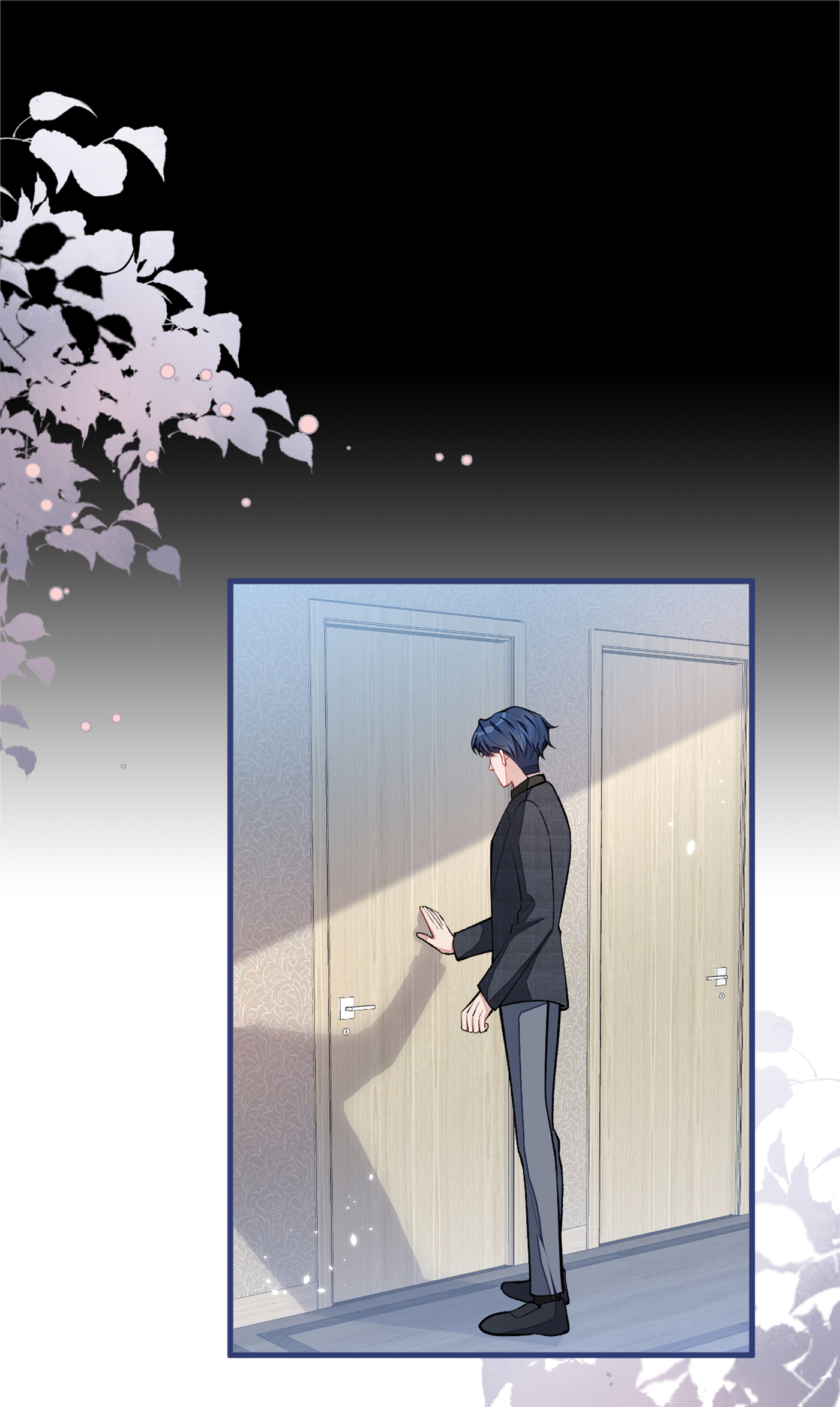 又被男神撩上热搜63 我要做性向测试！