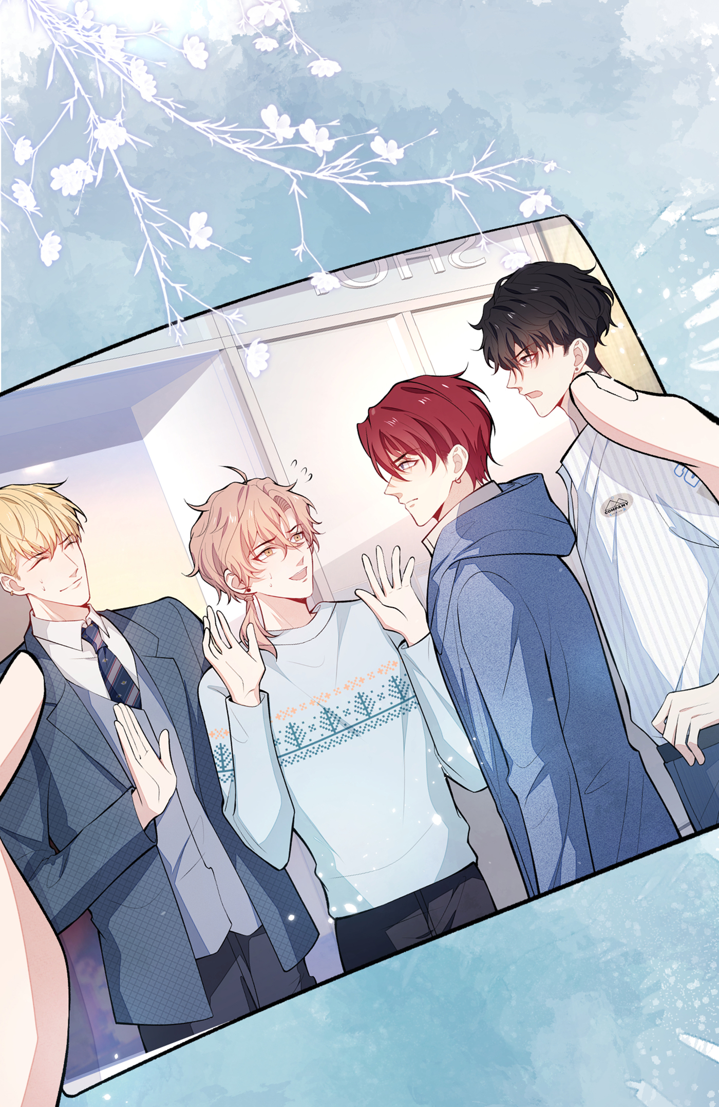 又被男神撩上热搜64 丘比特·北