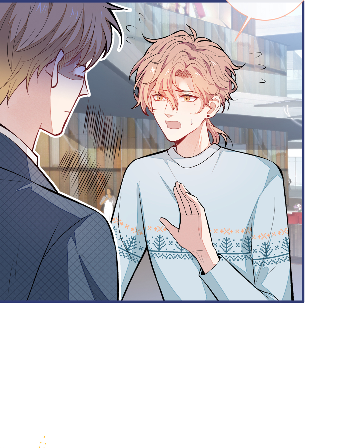 又被男神撩上热搜65 余北，接受现实吧！