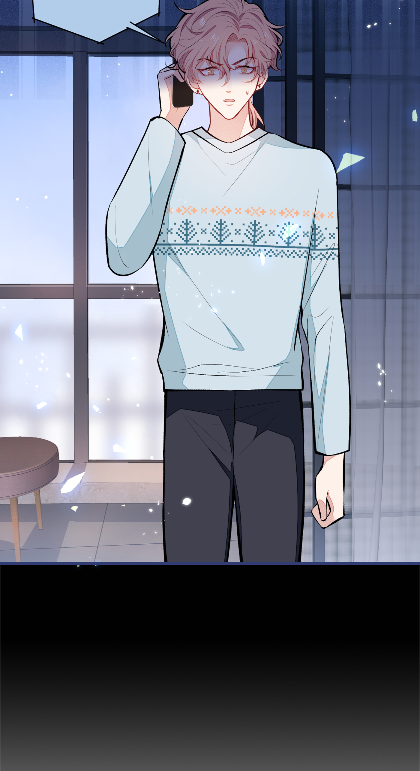 又被男神撩上热搜66 你暗恋我和顾亦铭？