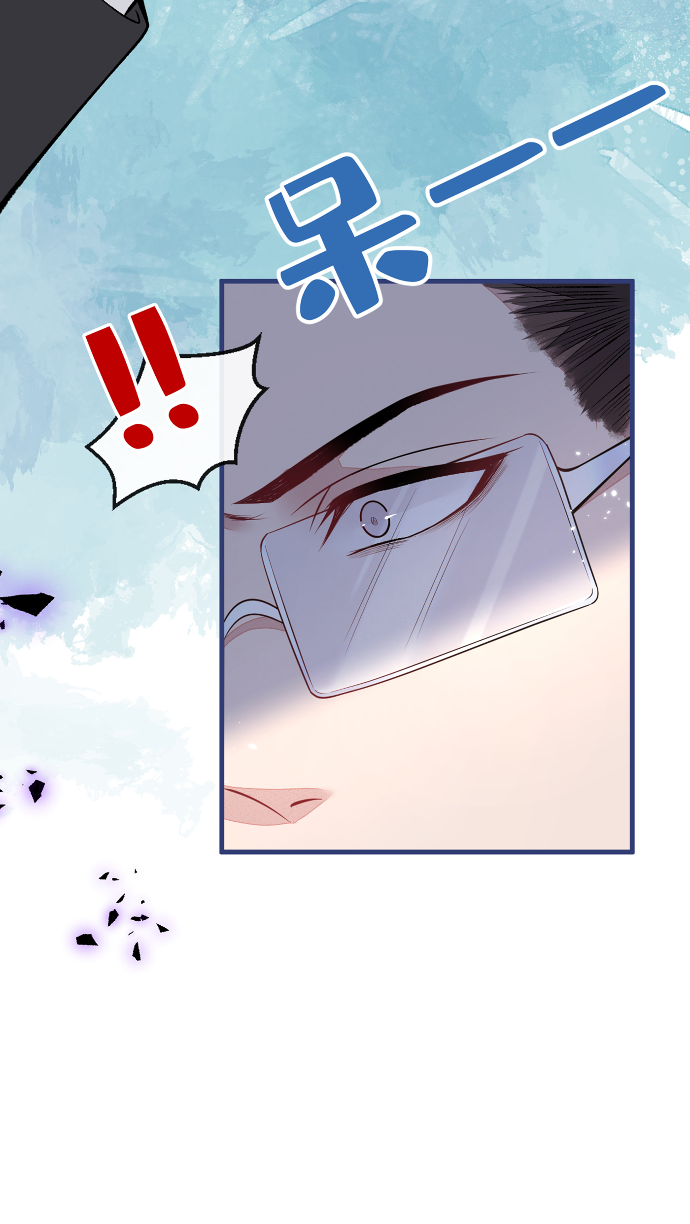 又被男神撩上热搜66 你暗恋我和顾亦铭？