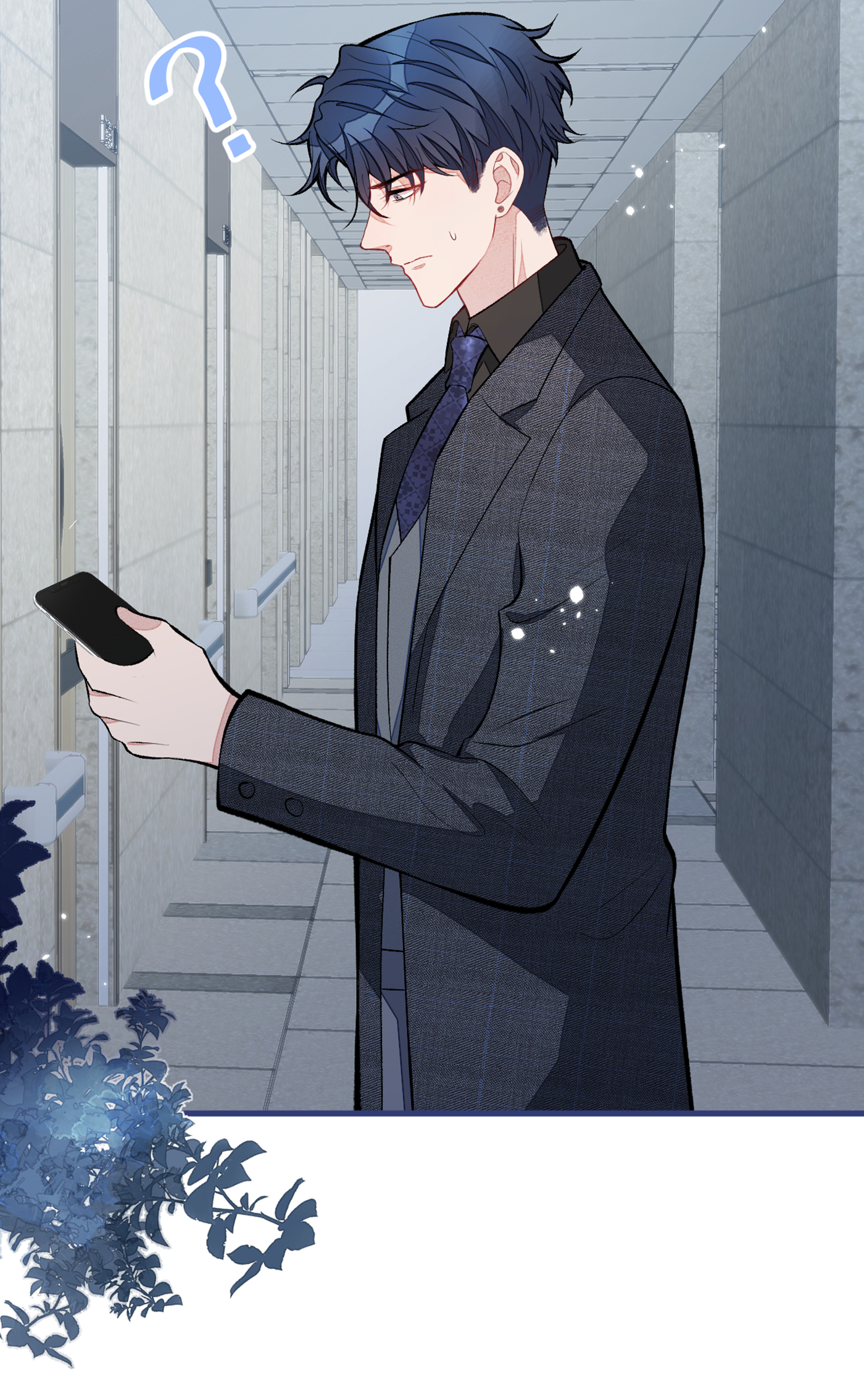 又被男神撩上热搜67 你的性取向是……