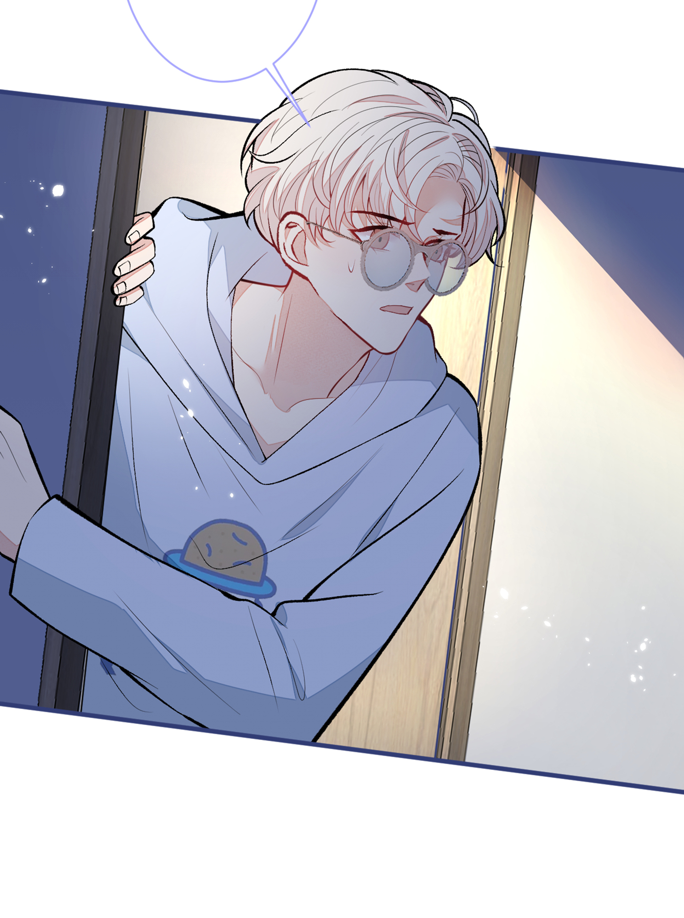 又被男神撩上热搜68 余北被网暴了！