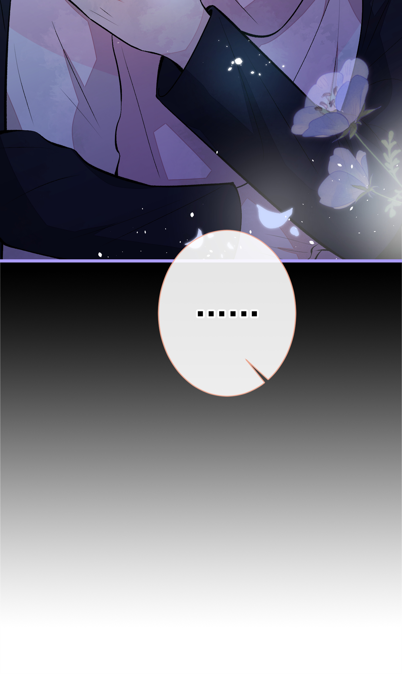 又被男神撩上热搜70 幺儿，我喜欢你