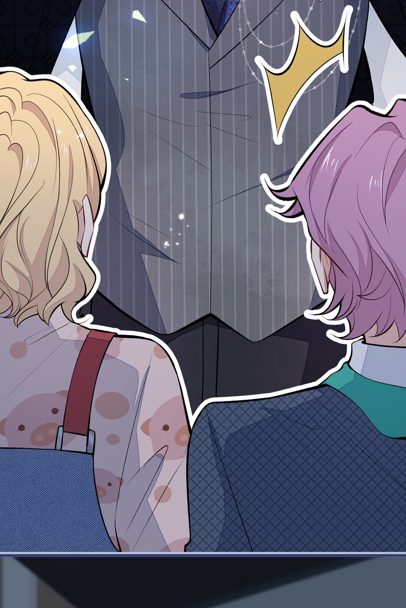 又被男神撩上热搜71 是谁在背后抹黑幺儿？