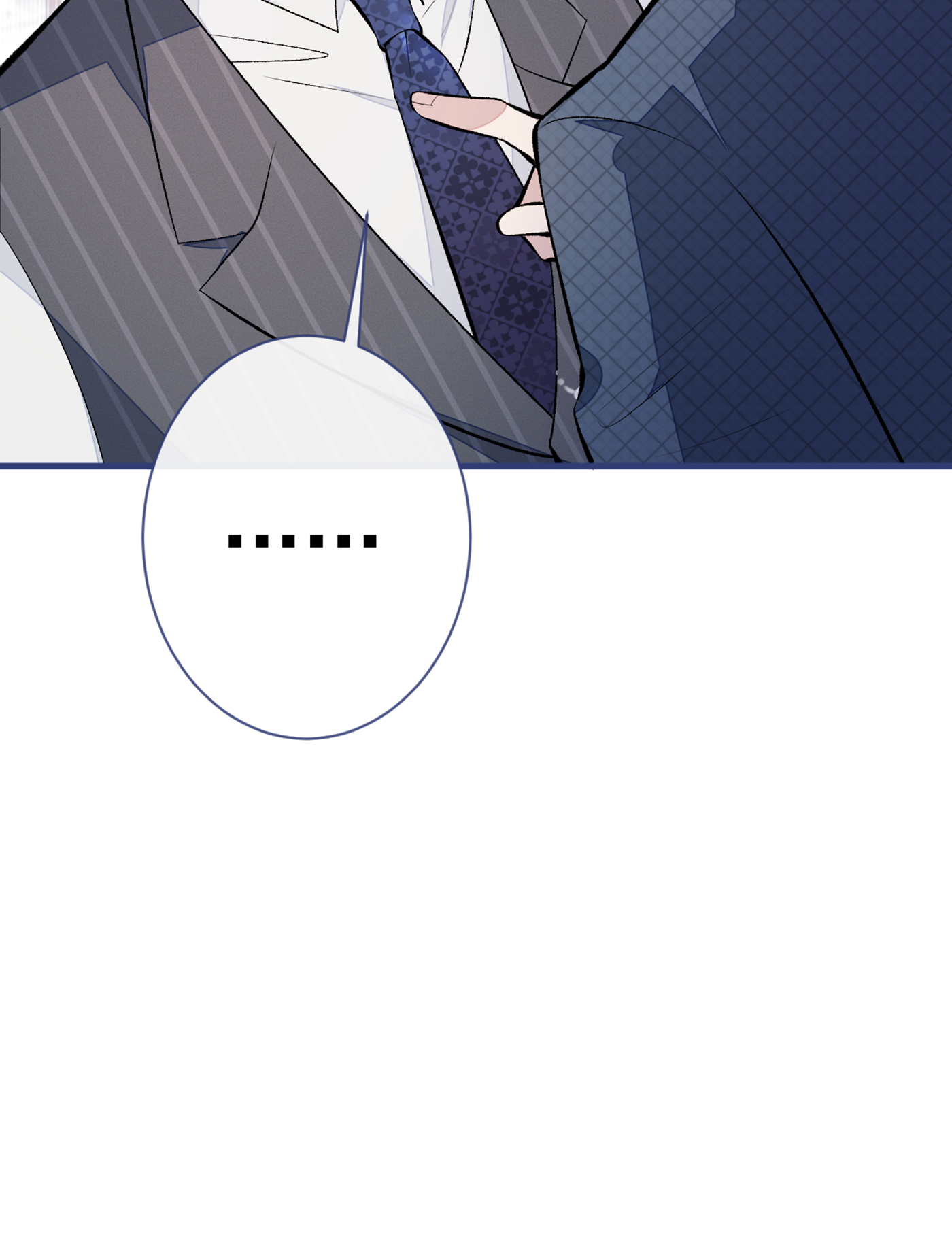 又被男神撩上热搜72 我要和他在一起！