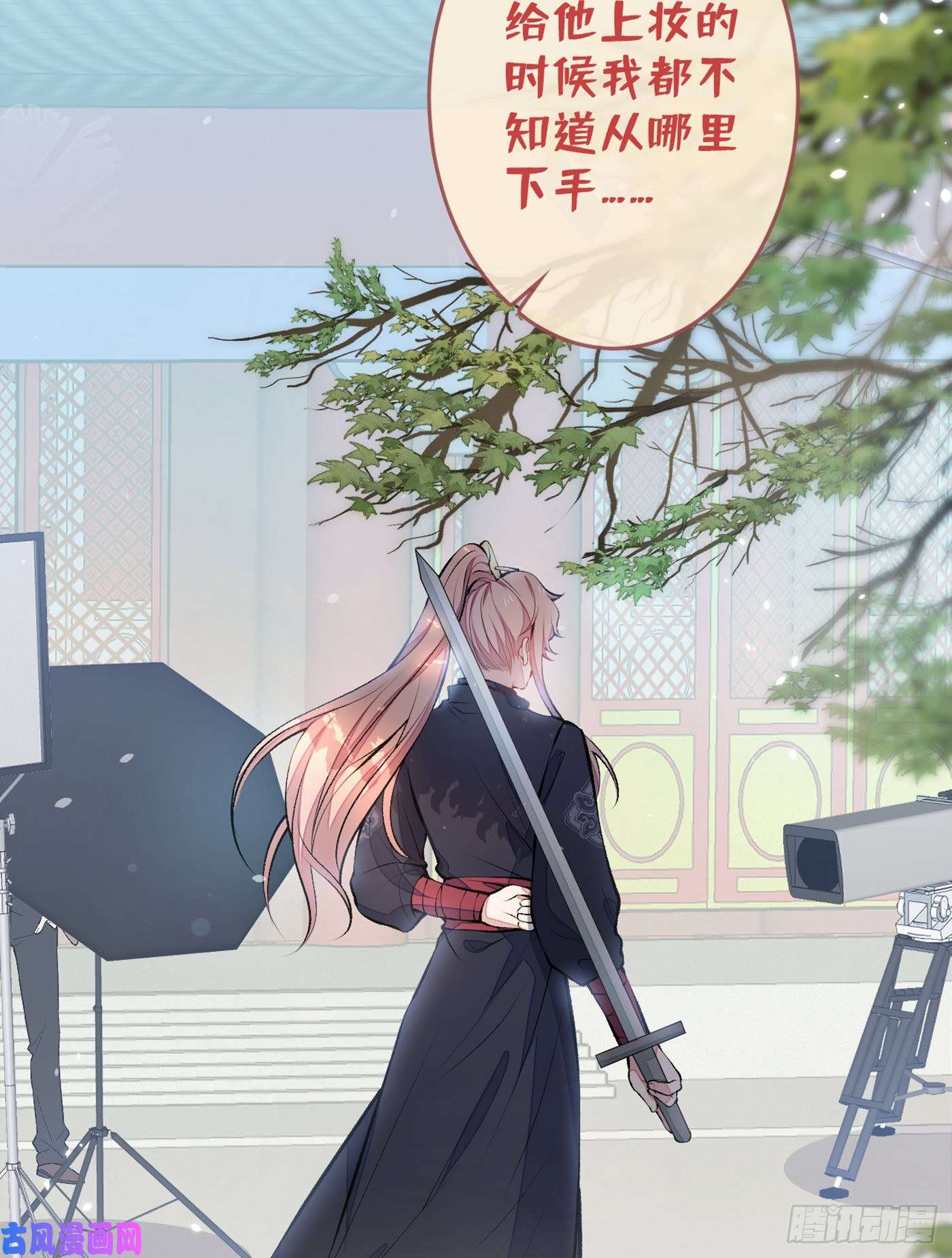 又被男神撩上热搜第74话 镜头前的他，在发光！