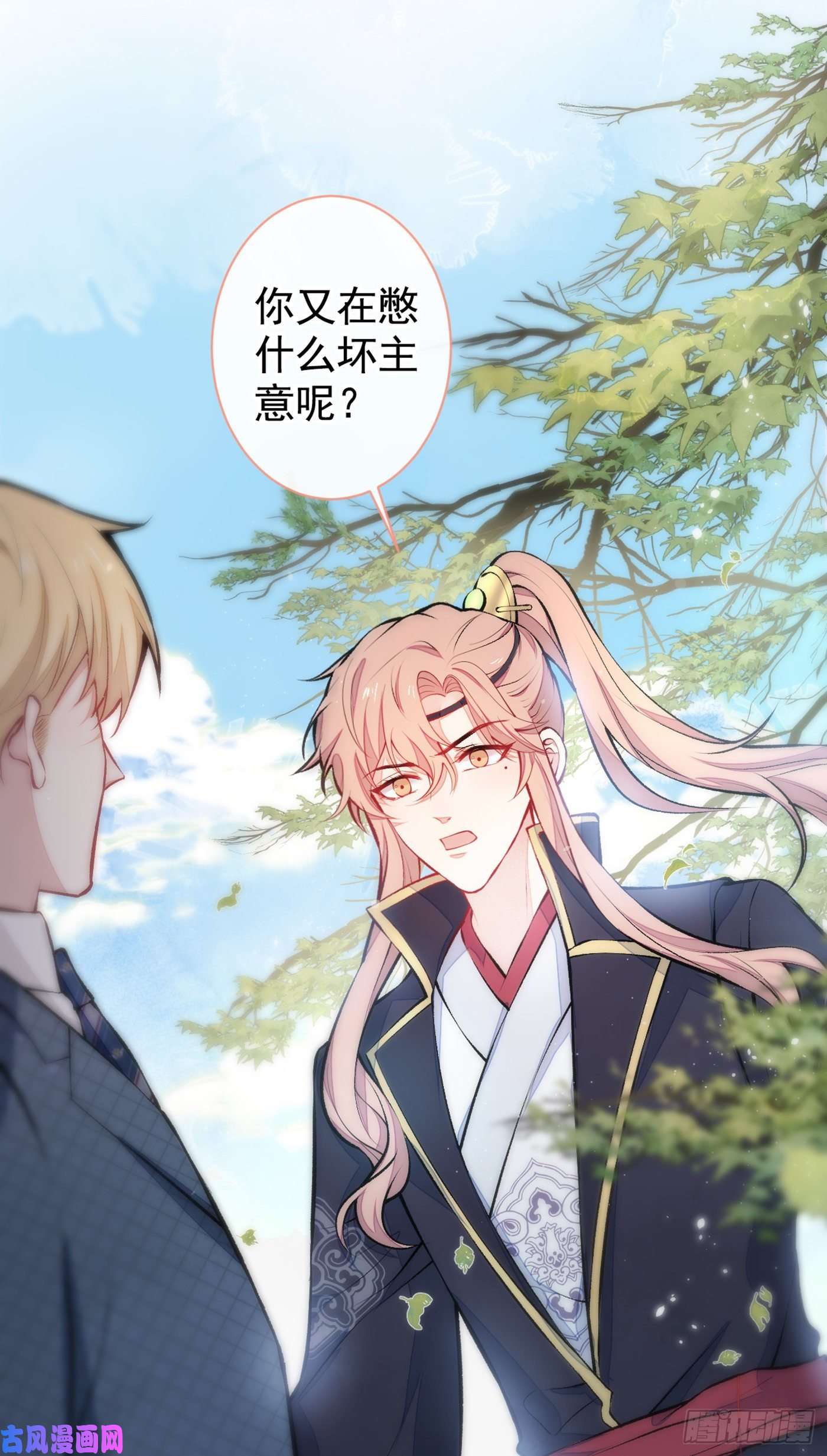 又被男神撩上热搜第74话 镜头前的他，在发光！