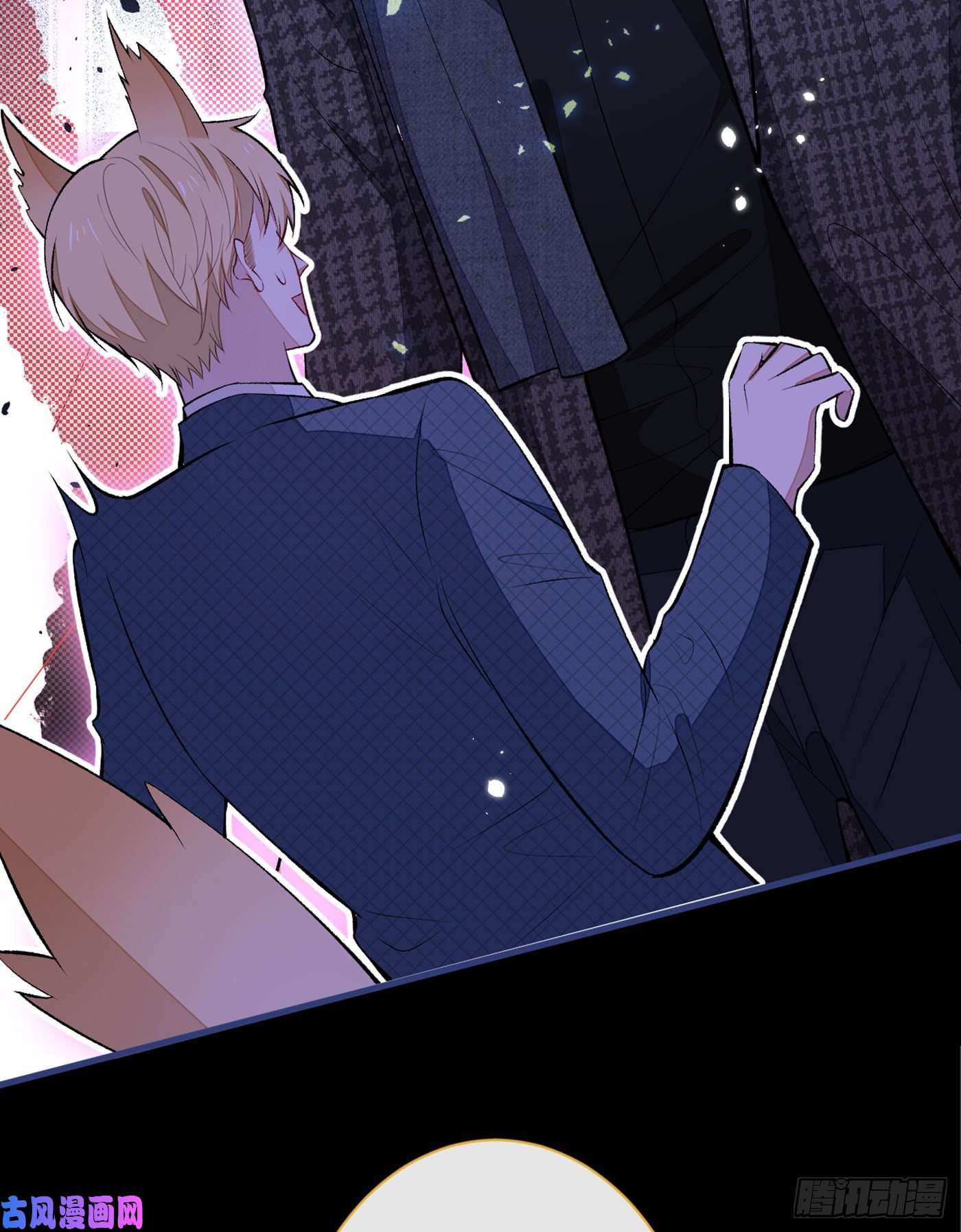 又被男神撩上热搜第75话 整整108个G！