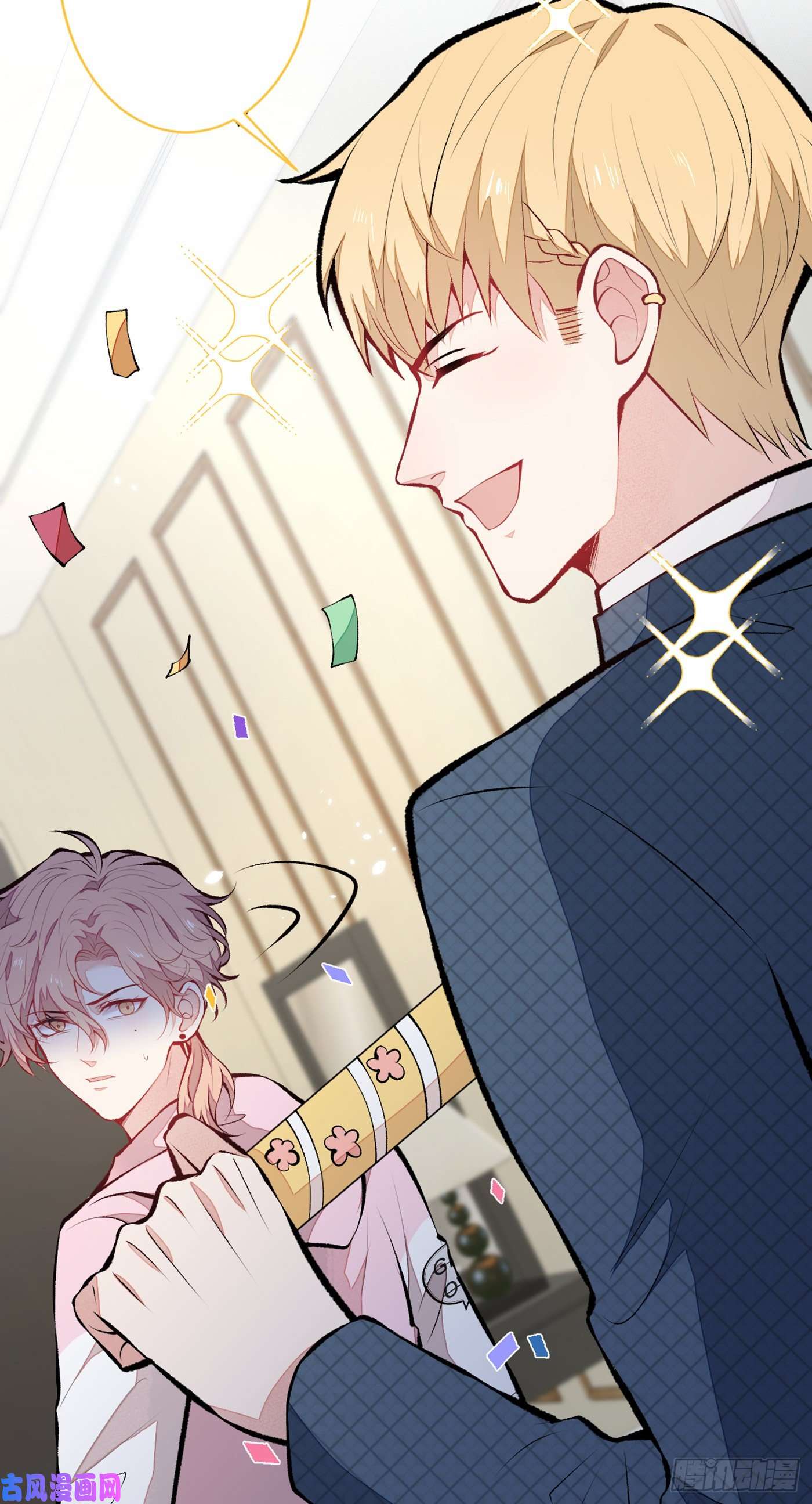 又被男神撩上热搜第76话 你把这当玩笑？！