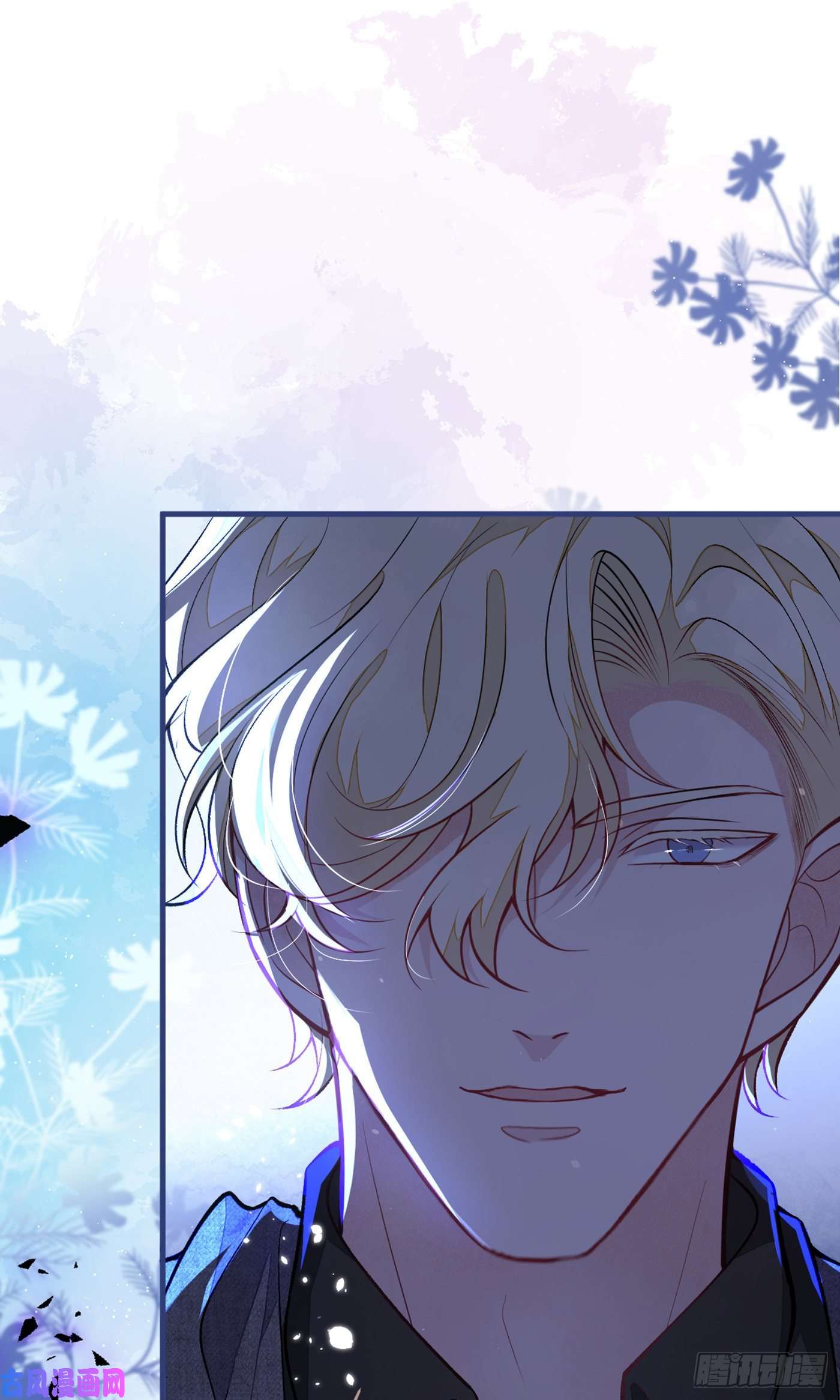 又被男神撩上热搜第76话 你把这当玩笑？！