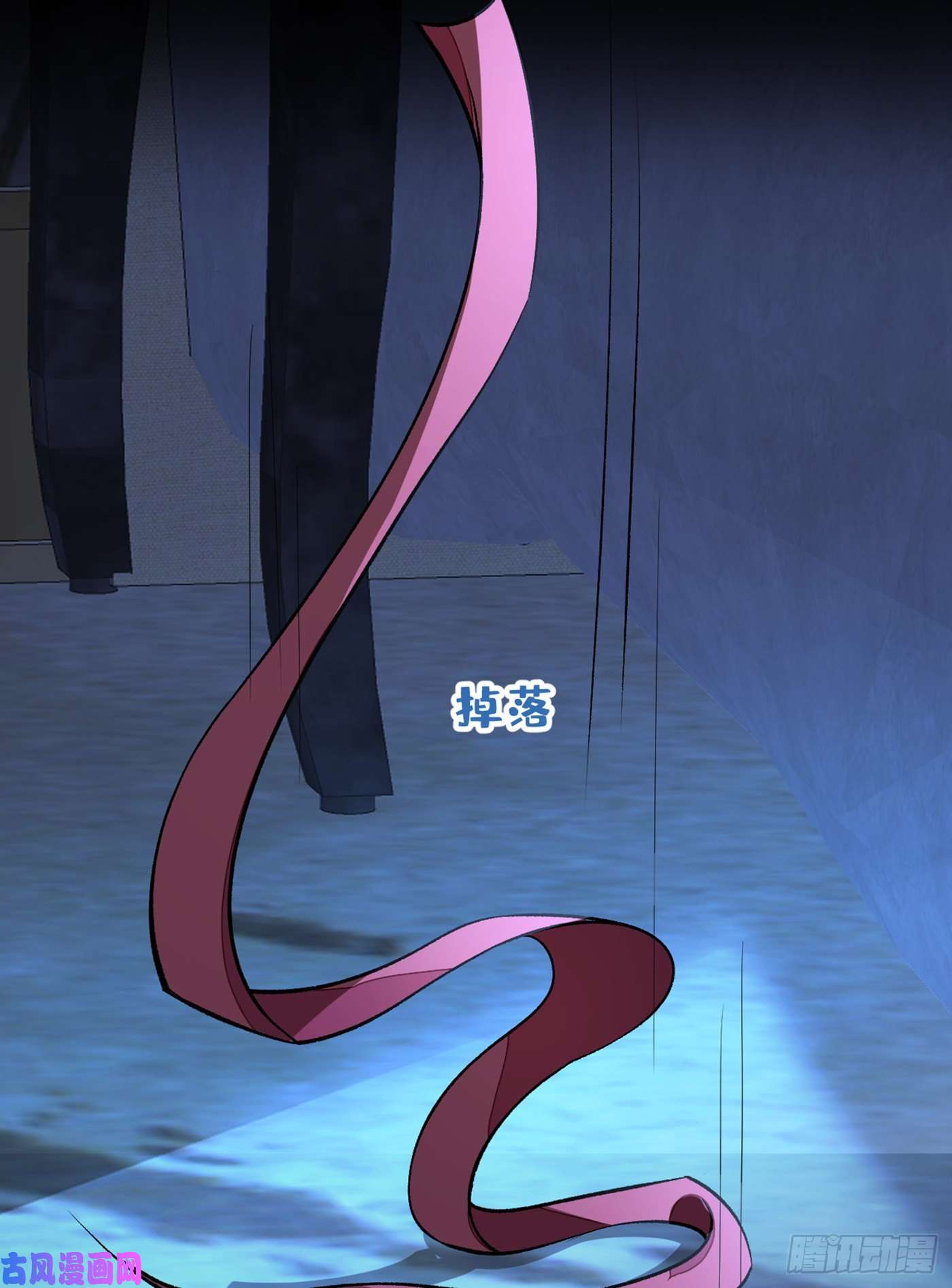 又被男神撩上热搜第76话 你把这当玩笑？！