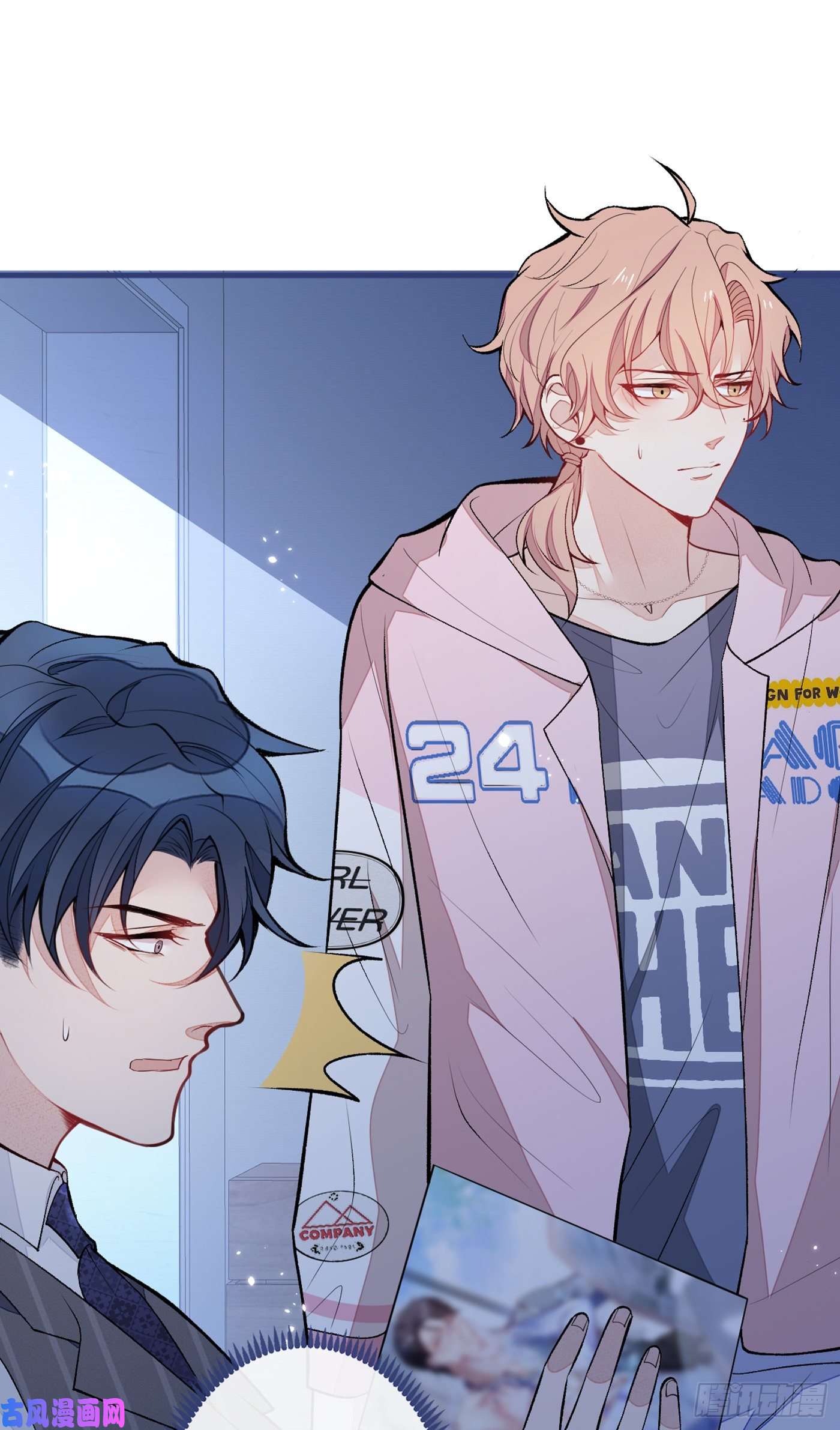 又被男神撩上热搜第77话 在一起吧！