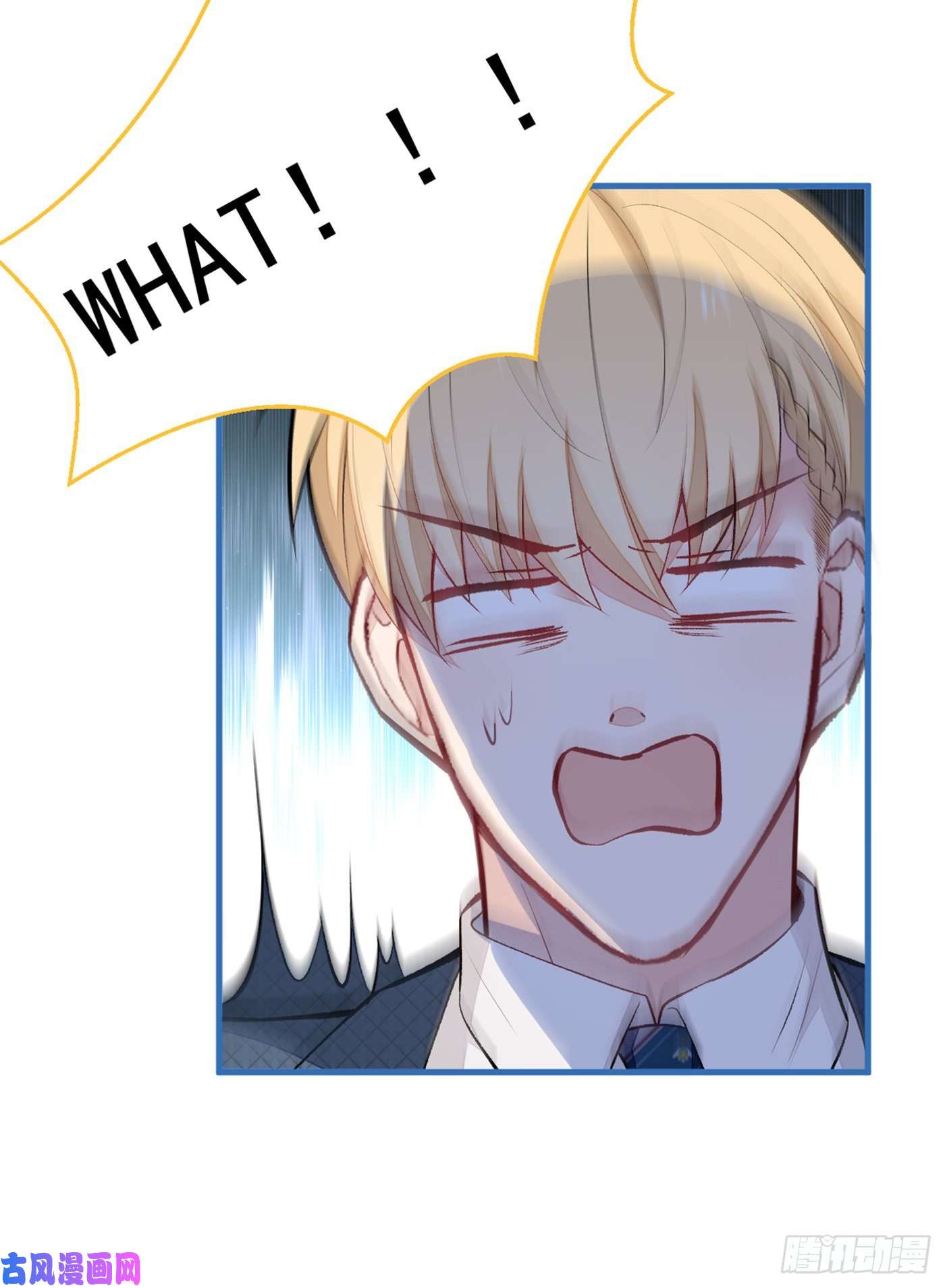 又被男神撩上热搜第78话 有你这么翻译的？！