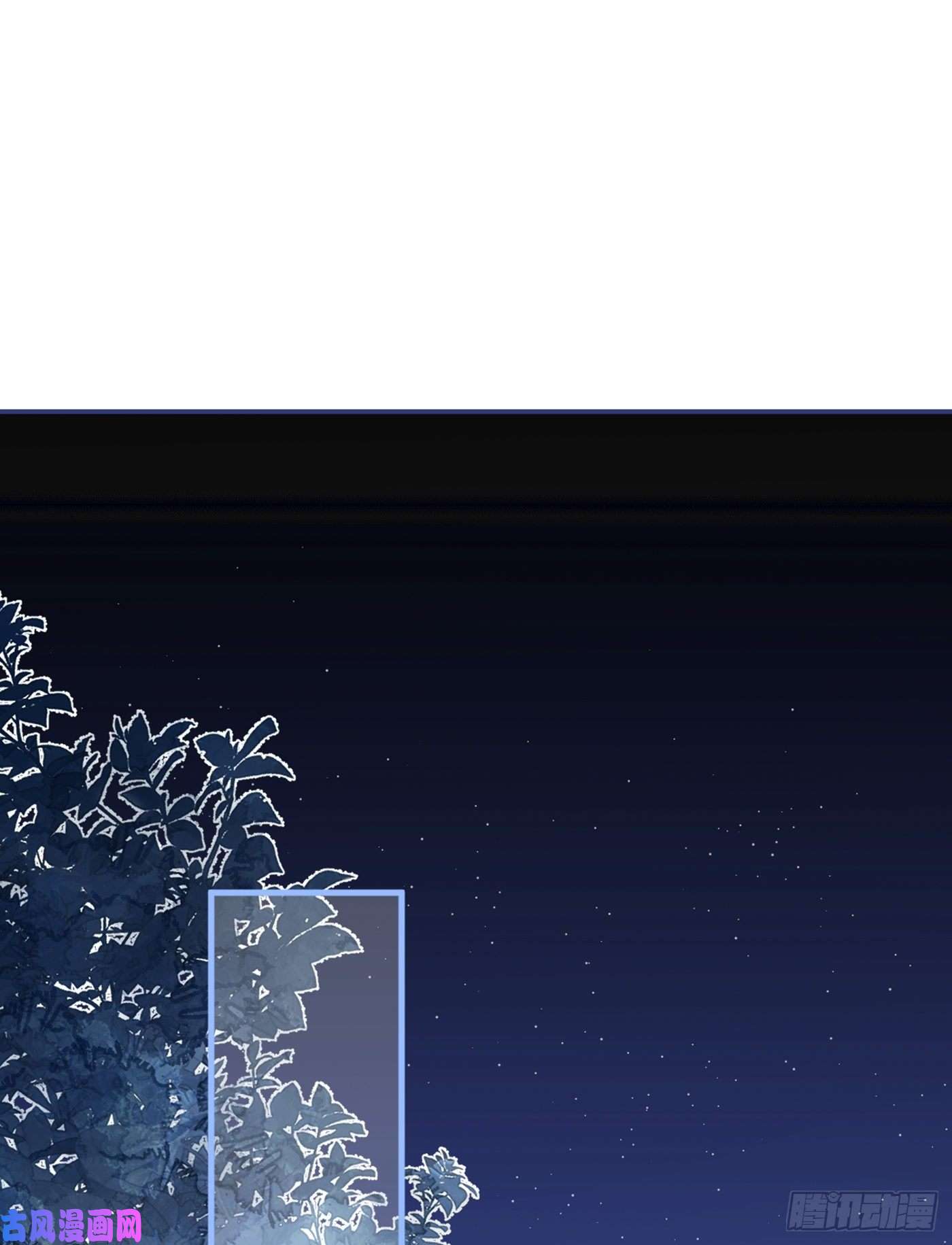 又被男神撩上热搜第80话 我这不是不熟练吗！