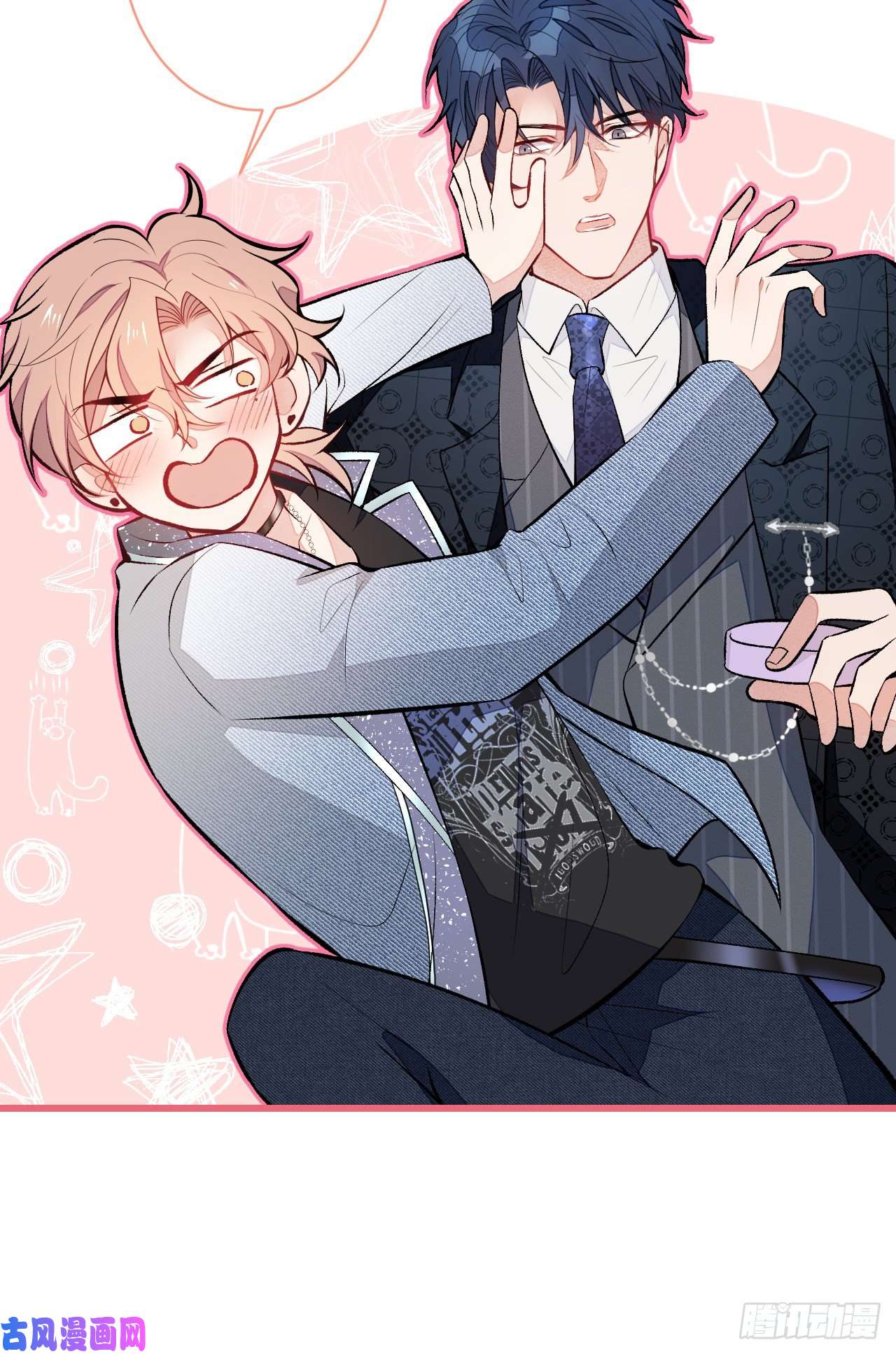 又被男神撩上热搜第82话 谁到公司来了？