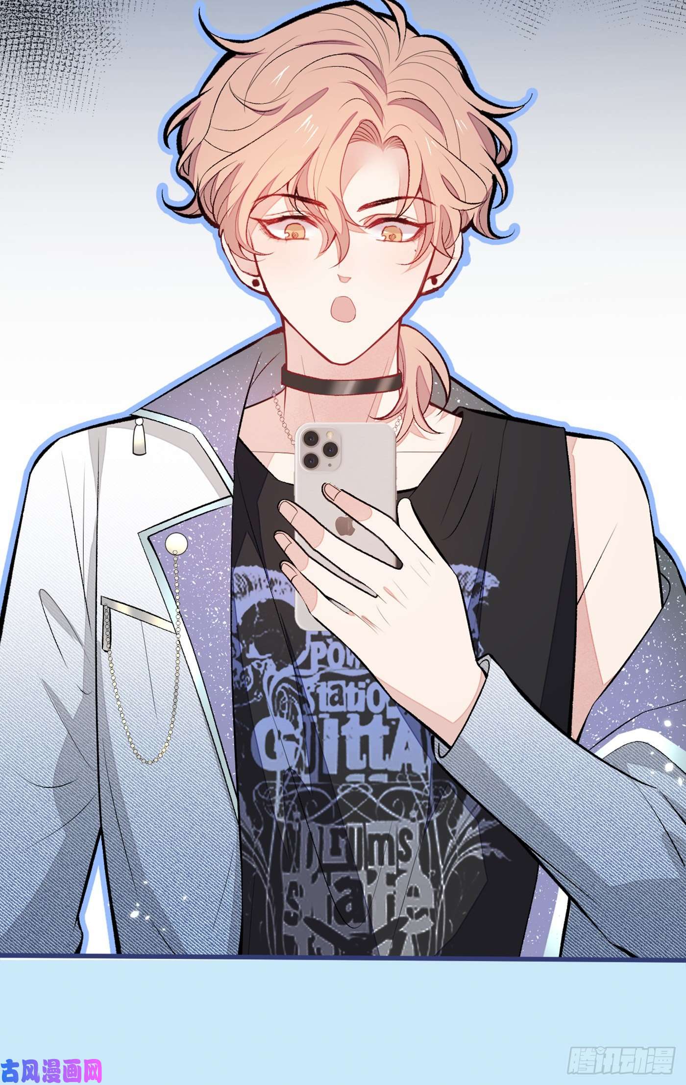 又被男神撩上热搜第82话 谁到公司来了？