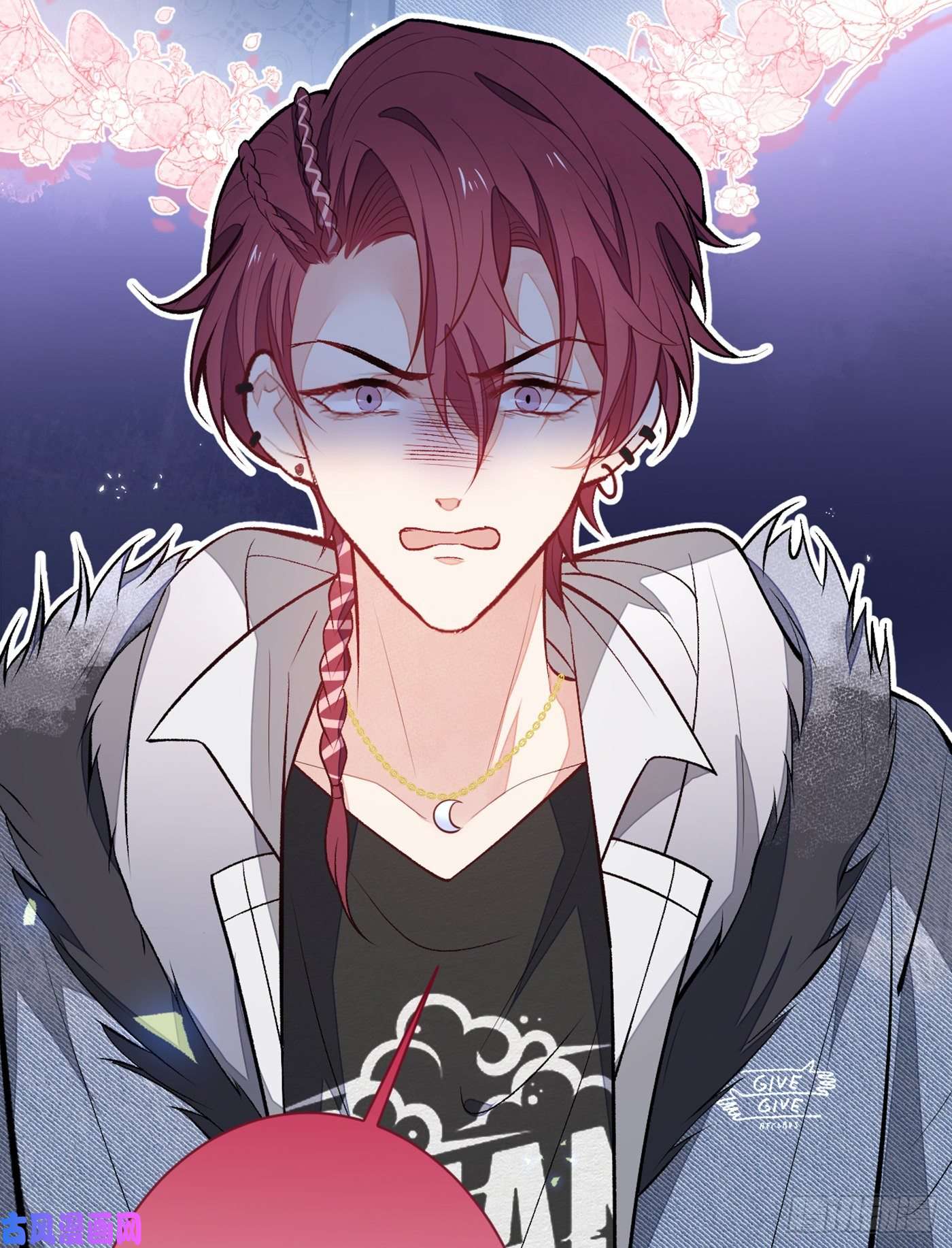 又被男神撩上热搜第83话 满口骚话顾亦铭