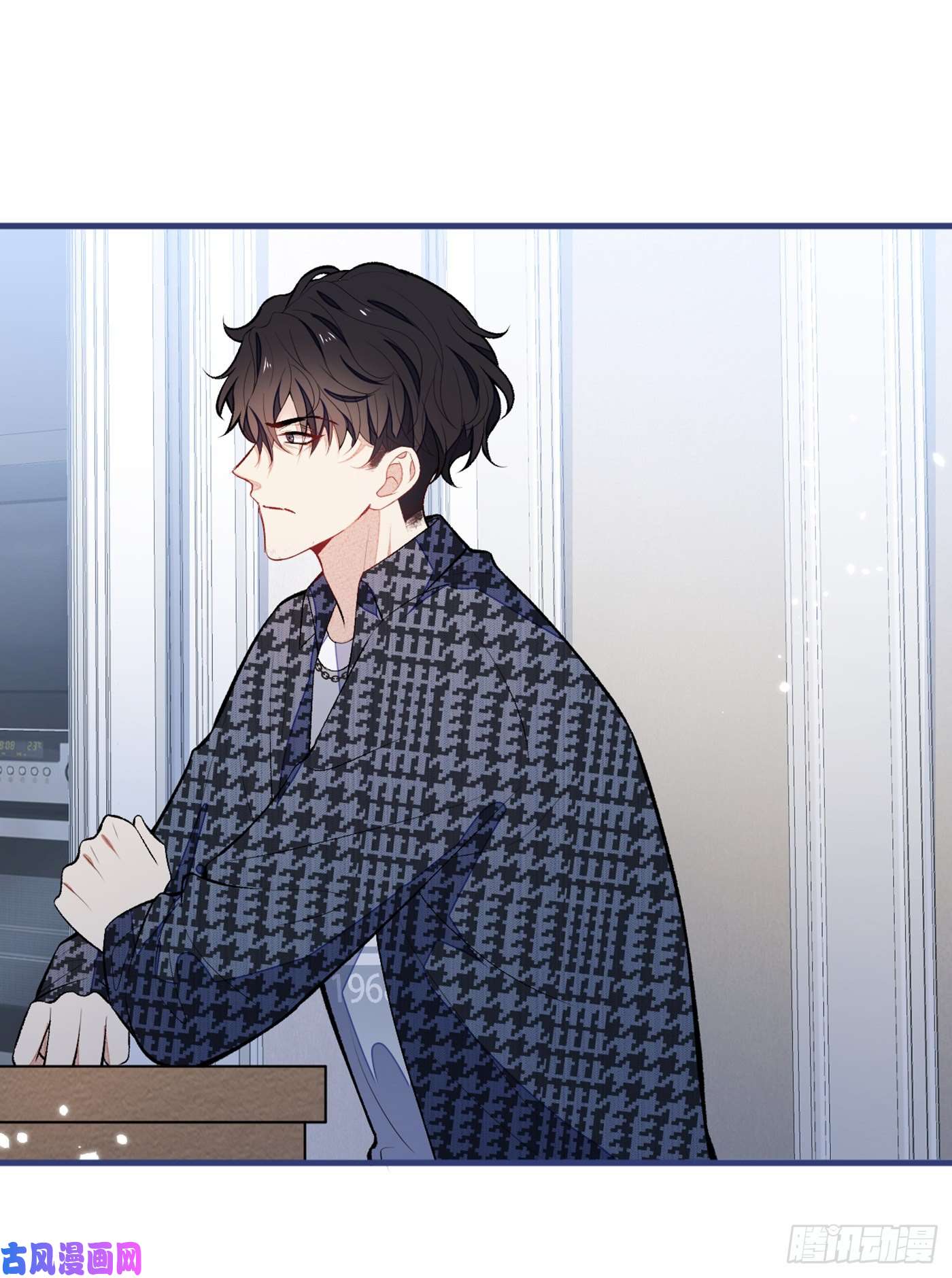 又被男神撩上热搜第86话 我和幺儿在一起了