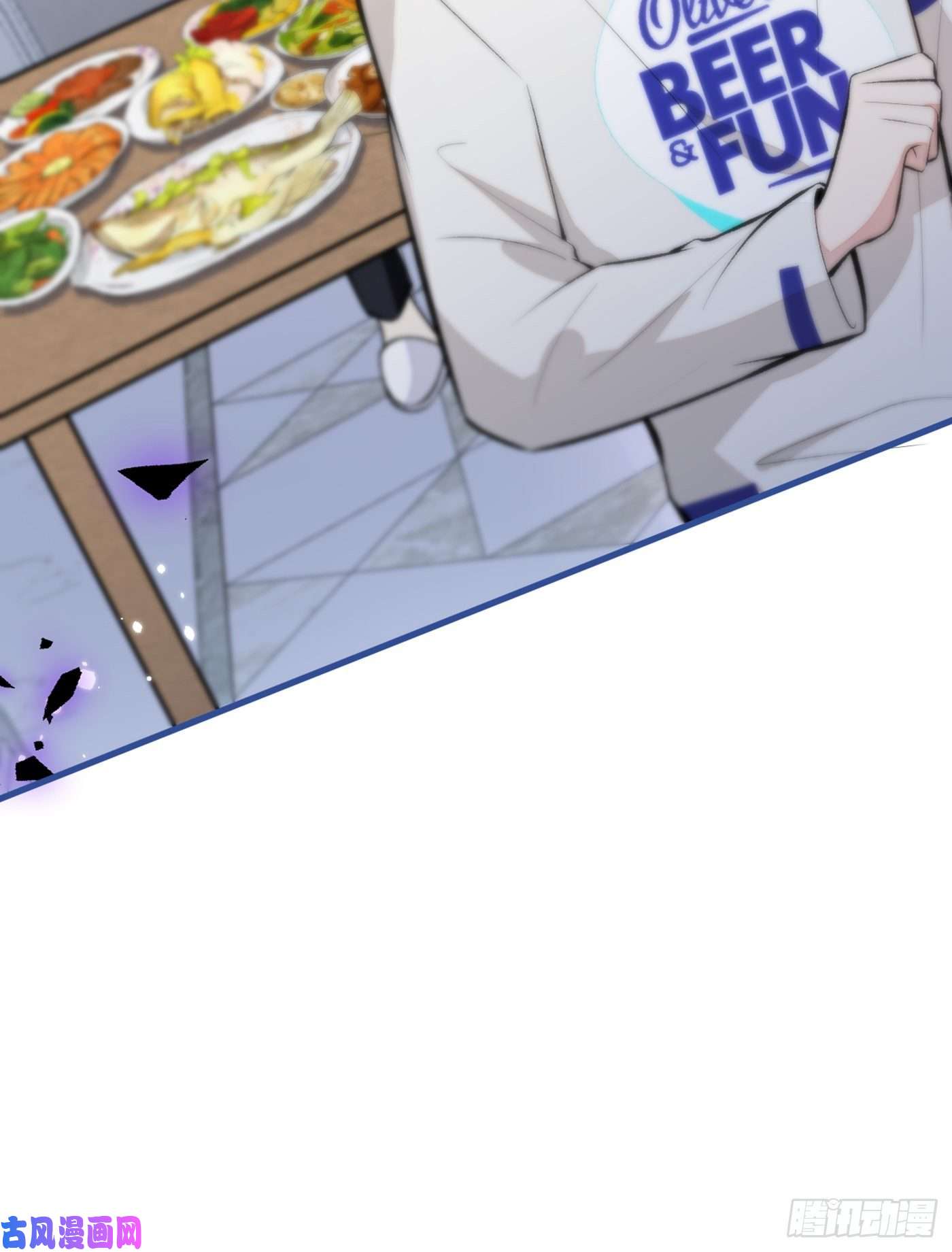 又被男神撩上热搜第87话 生日送什么礼物？