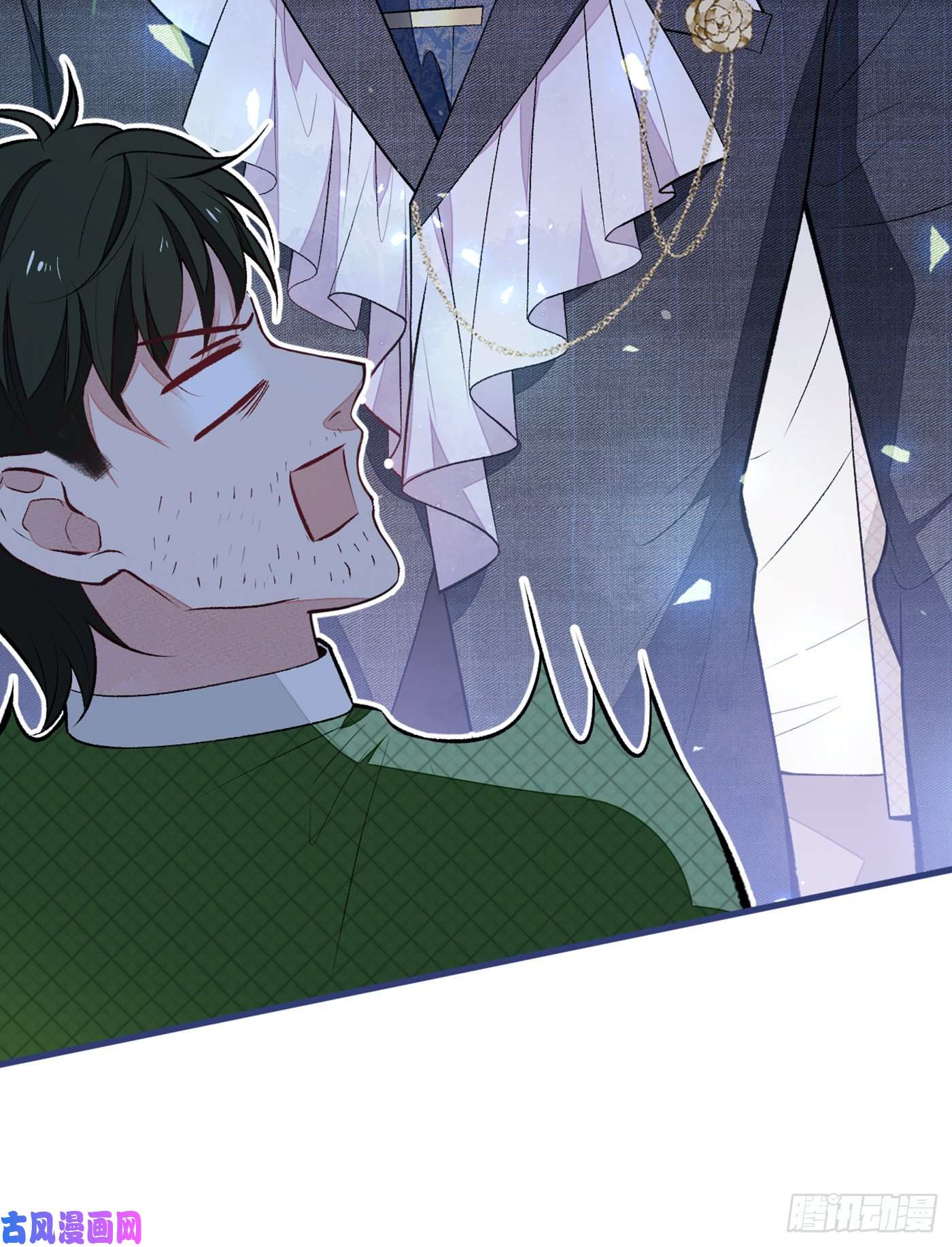 又被男神撩上热搜第90话 我是余北男朋友