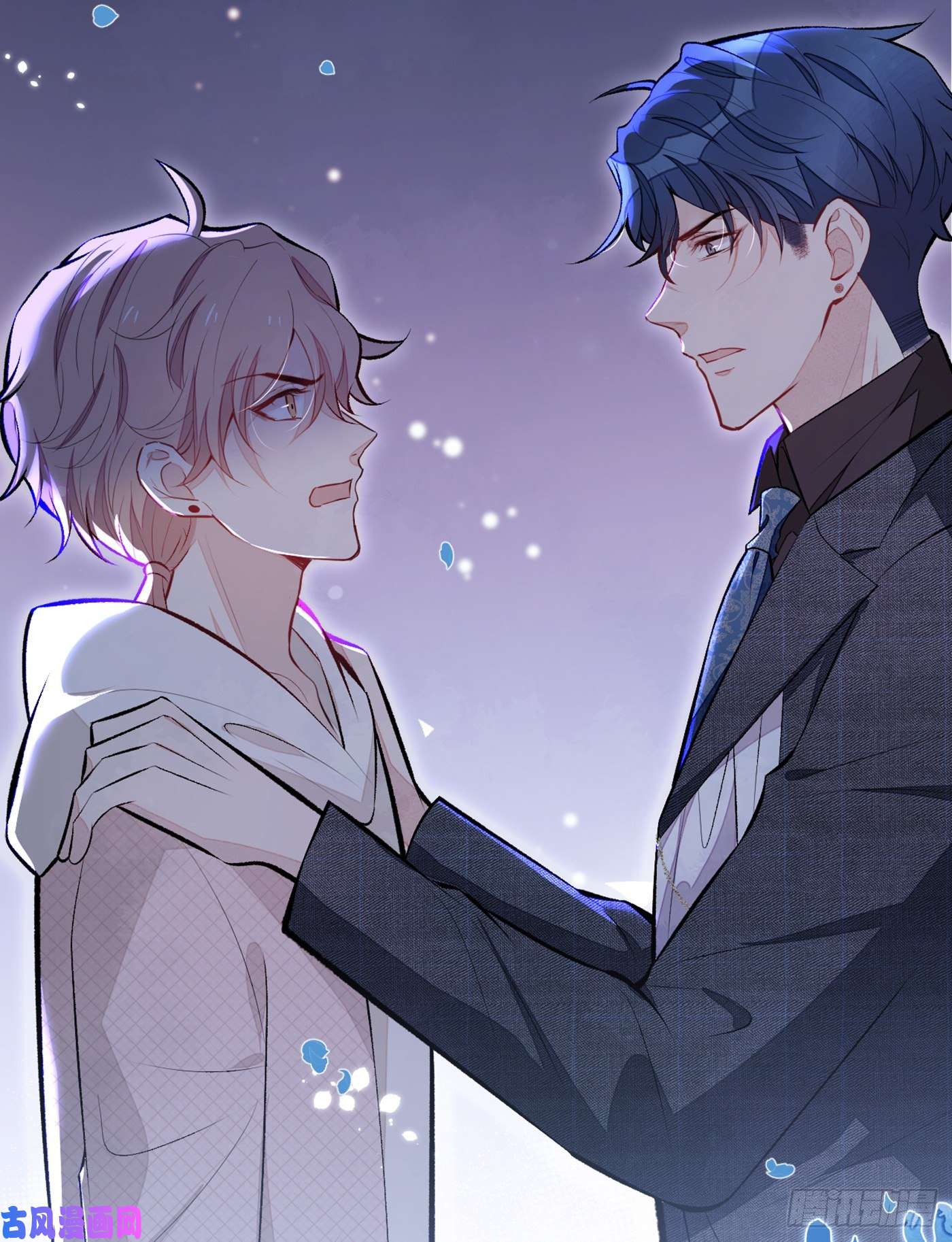 又被男神撩上热搜第91话 我们不如分手吧