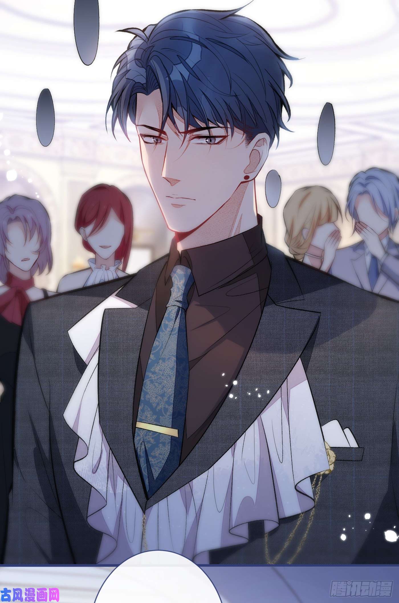 又被男神撩上热搜第91话 我们不如分手吧