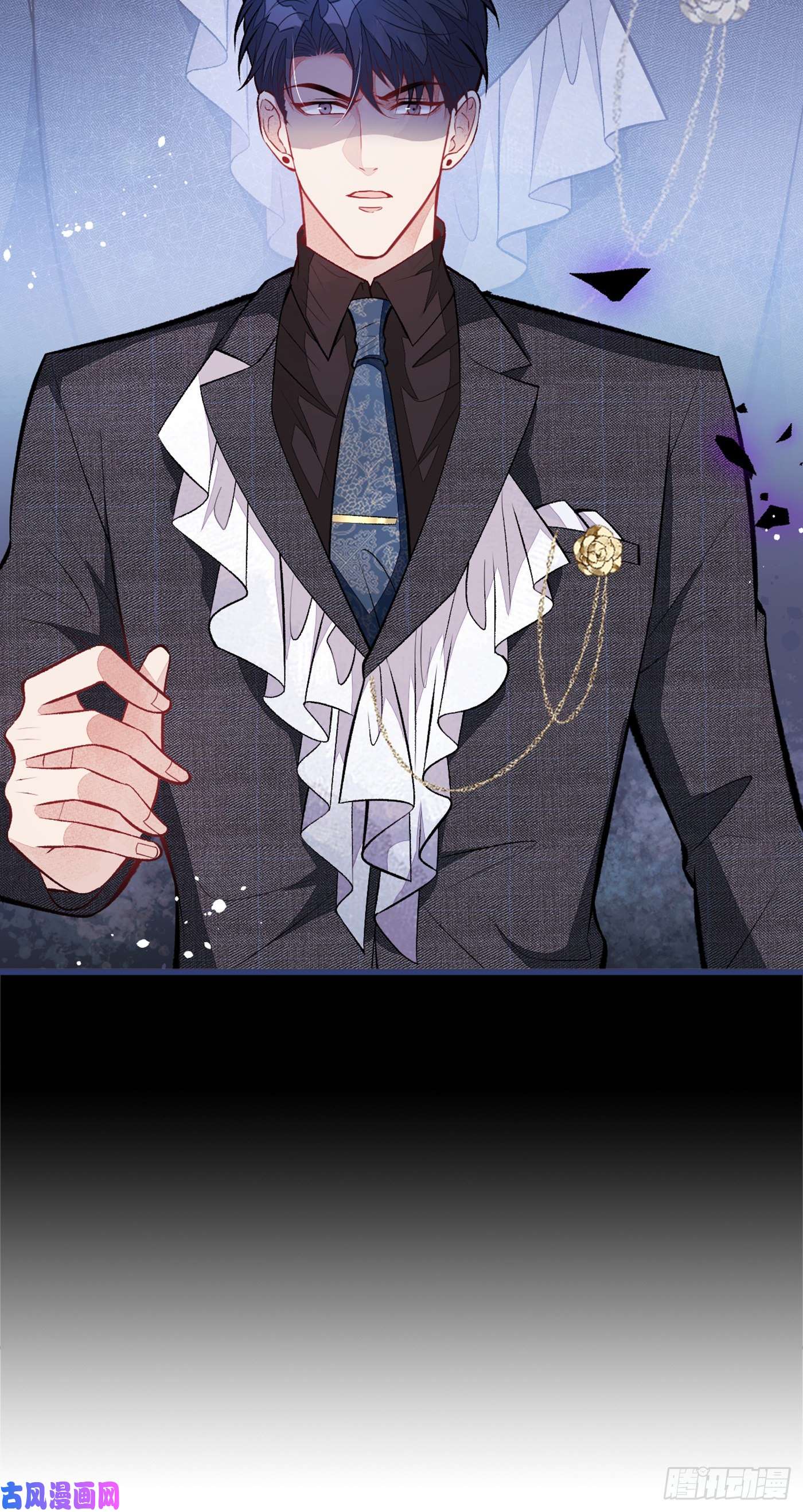 又被男神撩上热搜第91话 我们不如分手吧