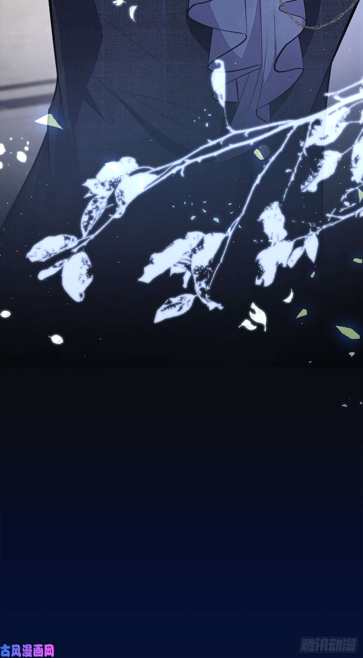 又被男神撩上热搜第91话 我们不如分手吧