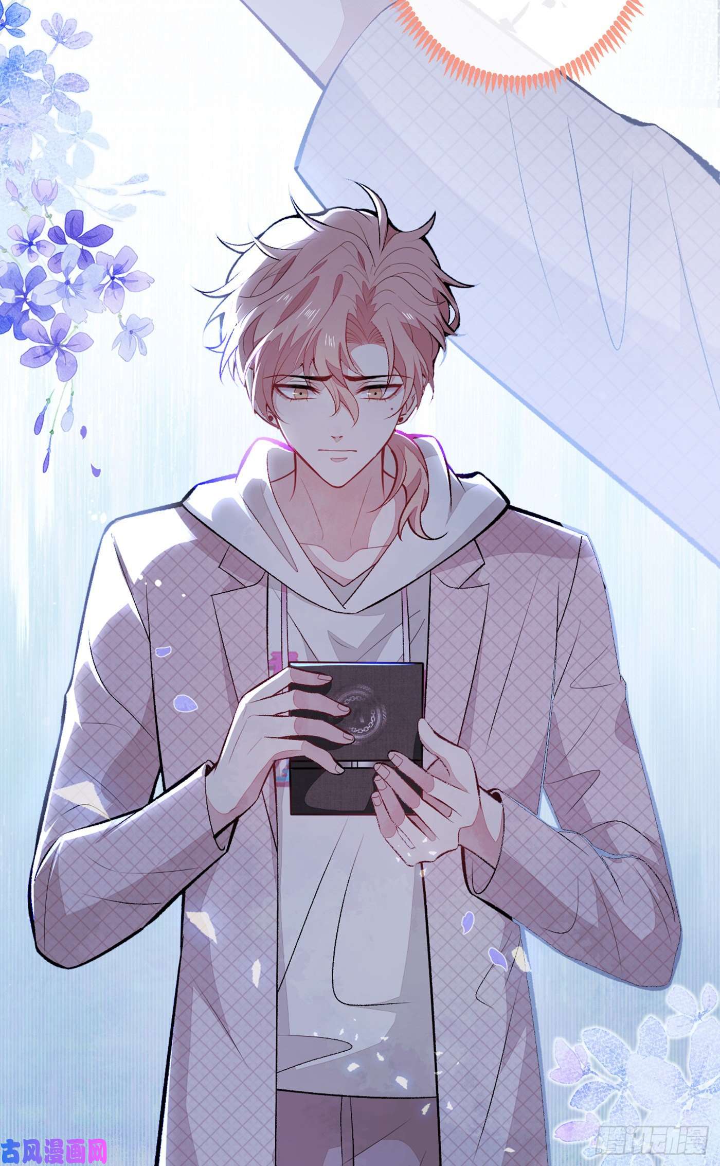 又被男神撩上热搜第92话 又上热搜了！