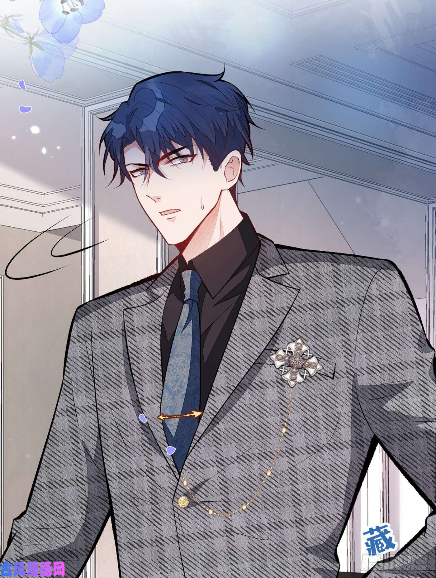 又被男神撩上热搜第92话 又上热搜了！