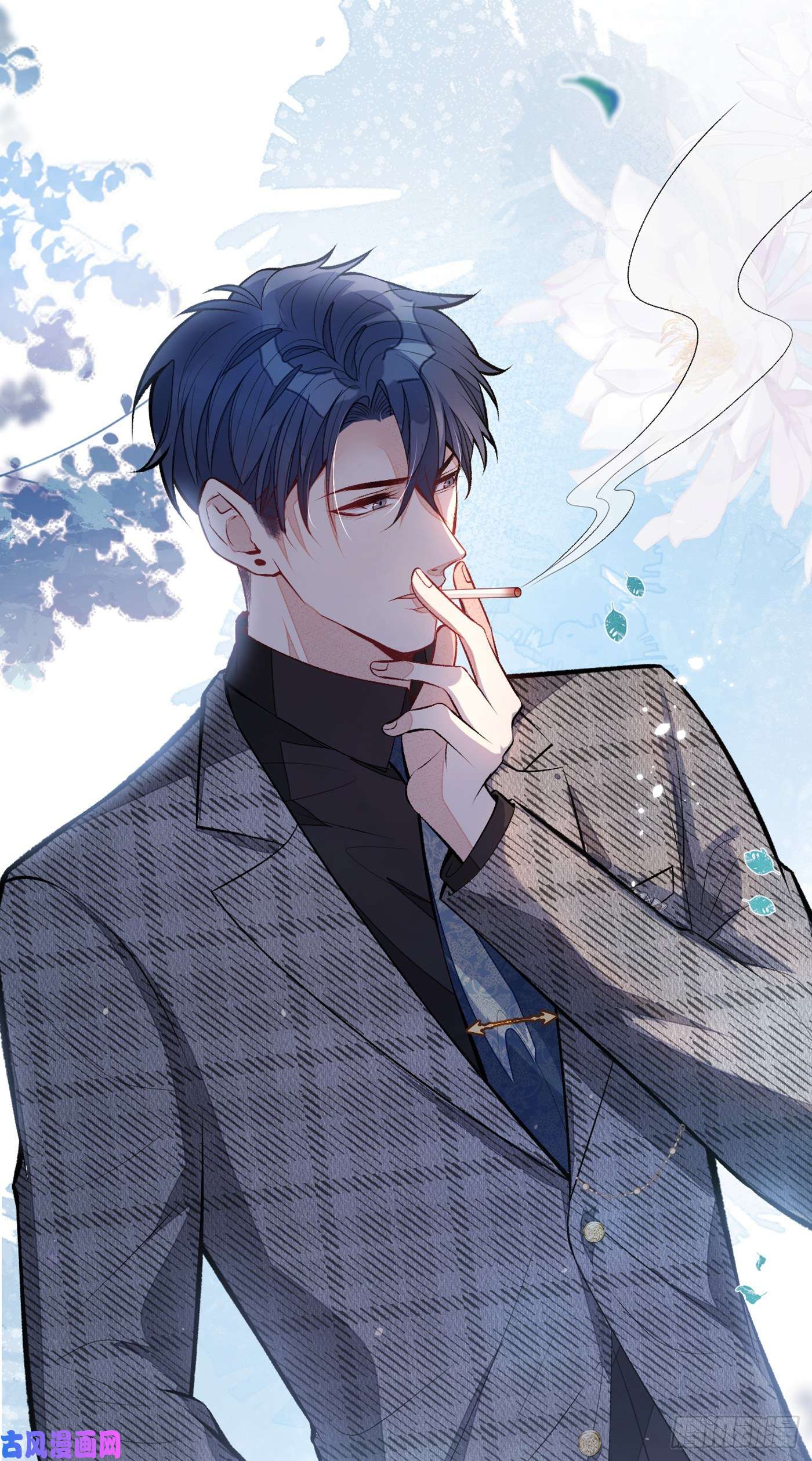 又被男神撩上热搜第93话 我才不住精神病院！