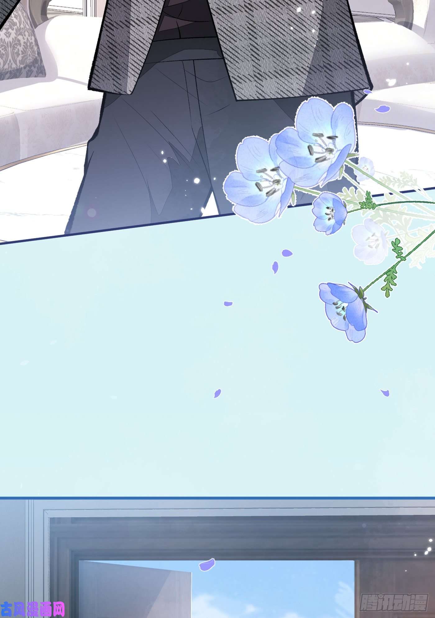 又被男神撩上热搜第93话 我才不住精神病院！