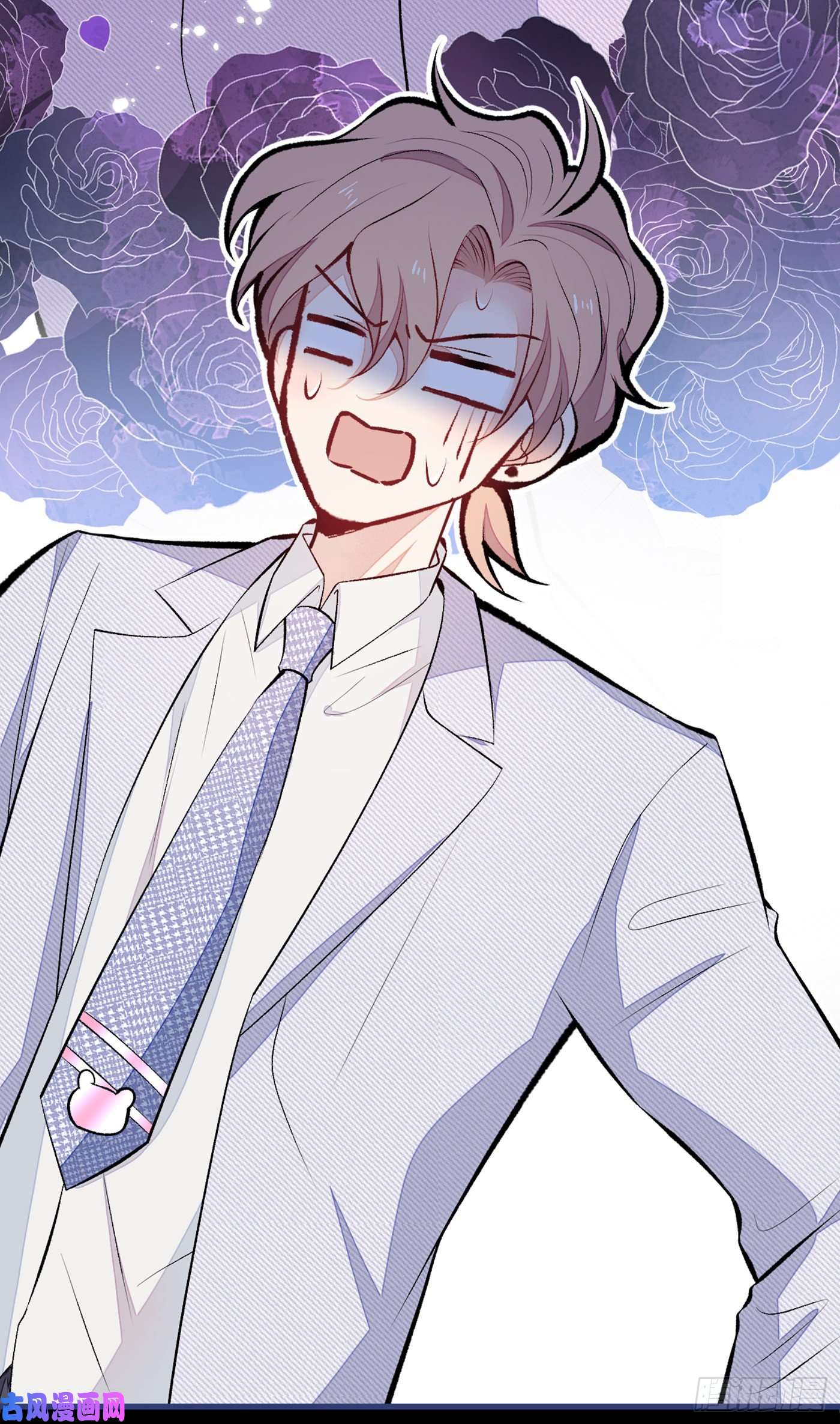 又被男神撩上热搜第95话 分手的后果