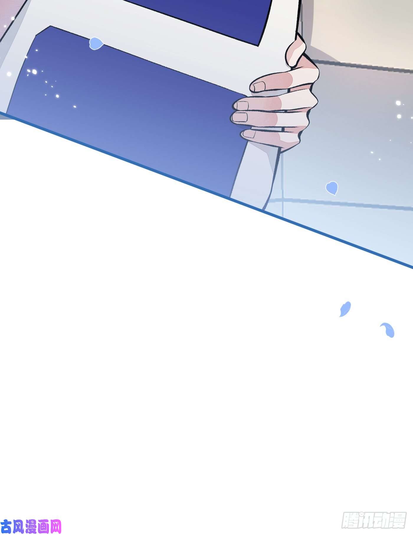 又被男神撩上热搜第95话 分手的后果