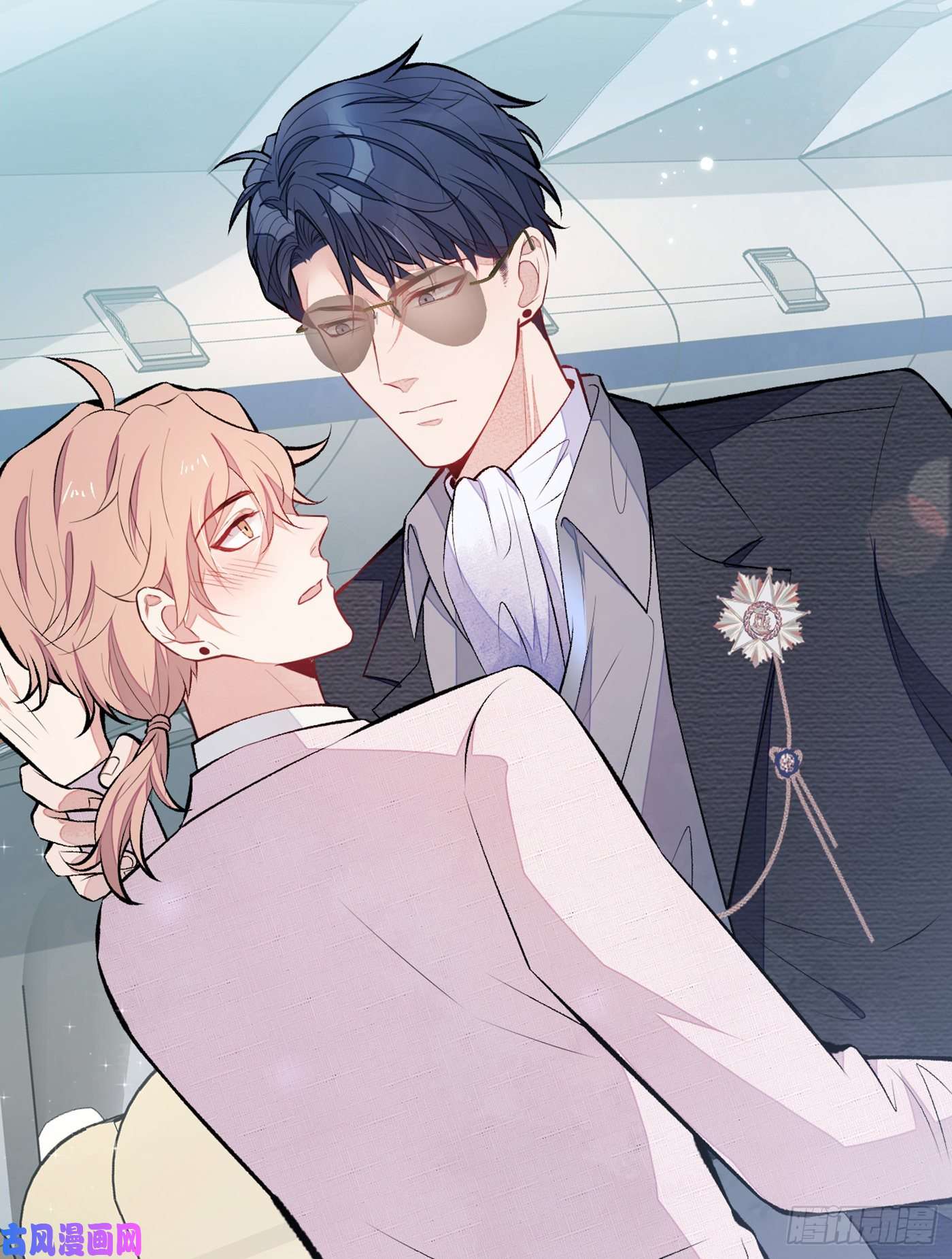 又被男神撩上热搜第95话 分手的后果