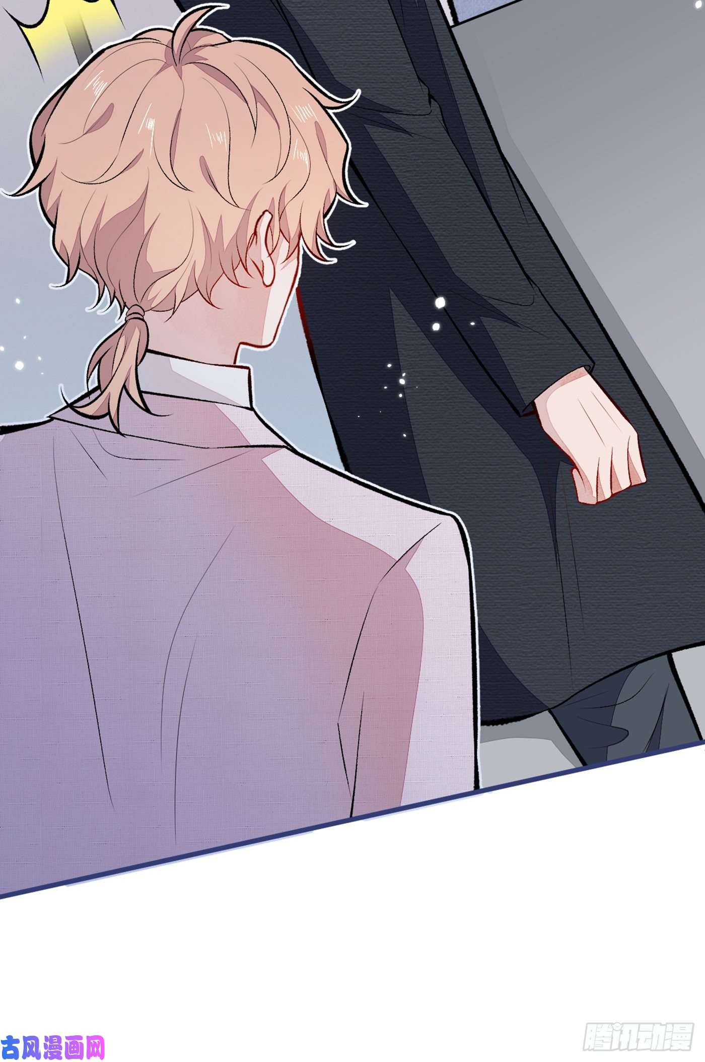 又被男神撩上热搜第96话 他们在说什么鸟语