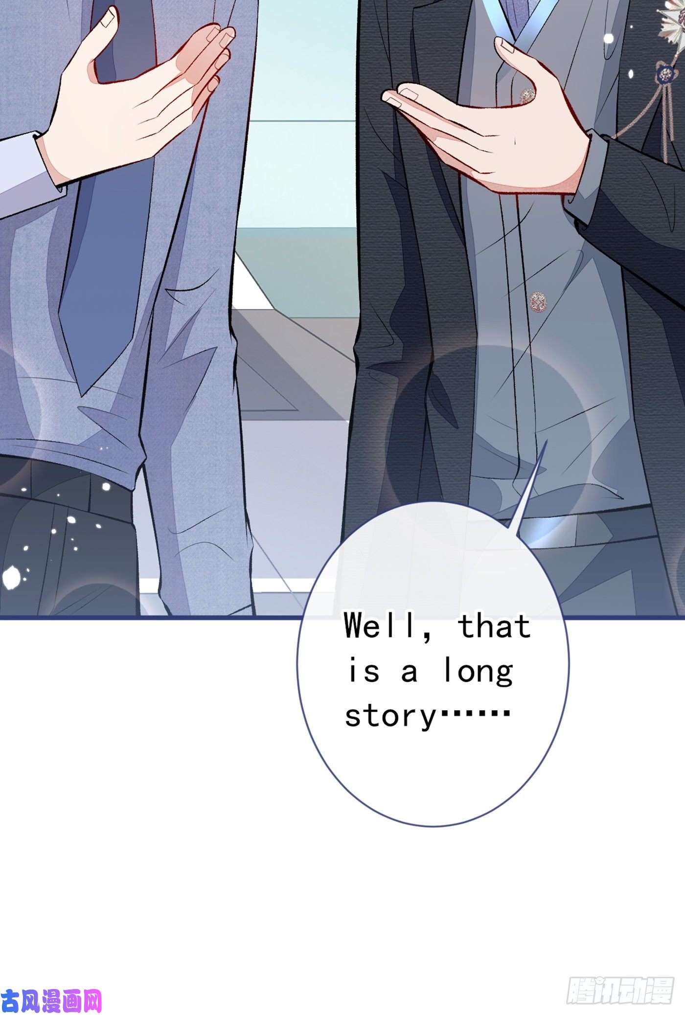 又被男神撩上热搜第96话 他们在说什么鸟语