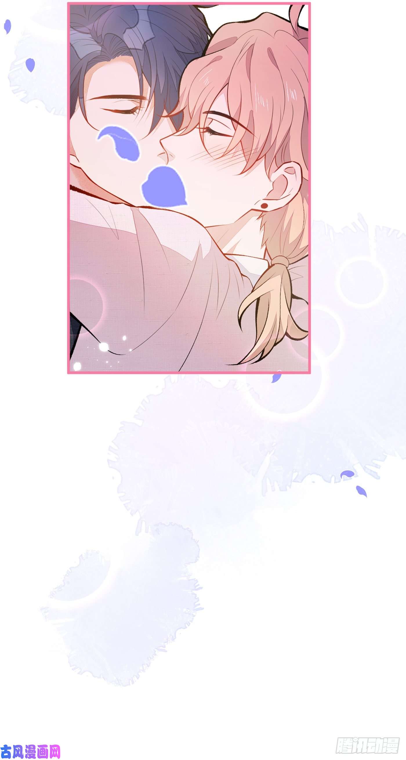 又被男神撩上热搜第97话 我是你得不到的男人！