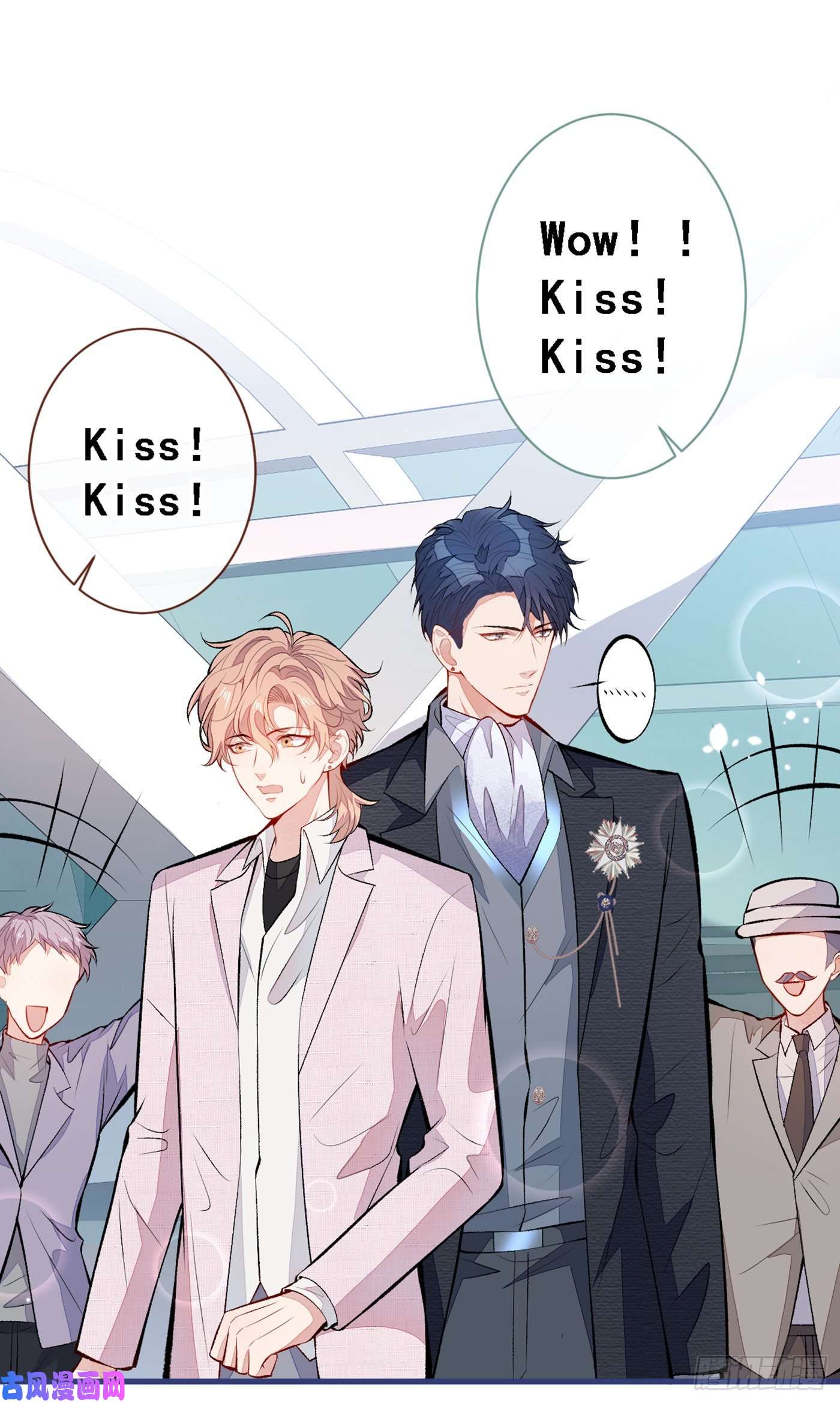 又被男神撩上热搜第97话 我是你得不到的男人！