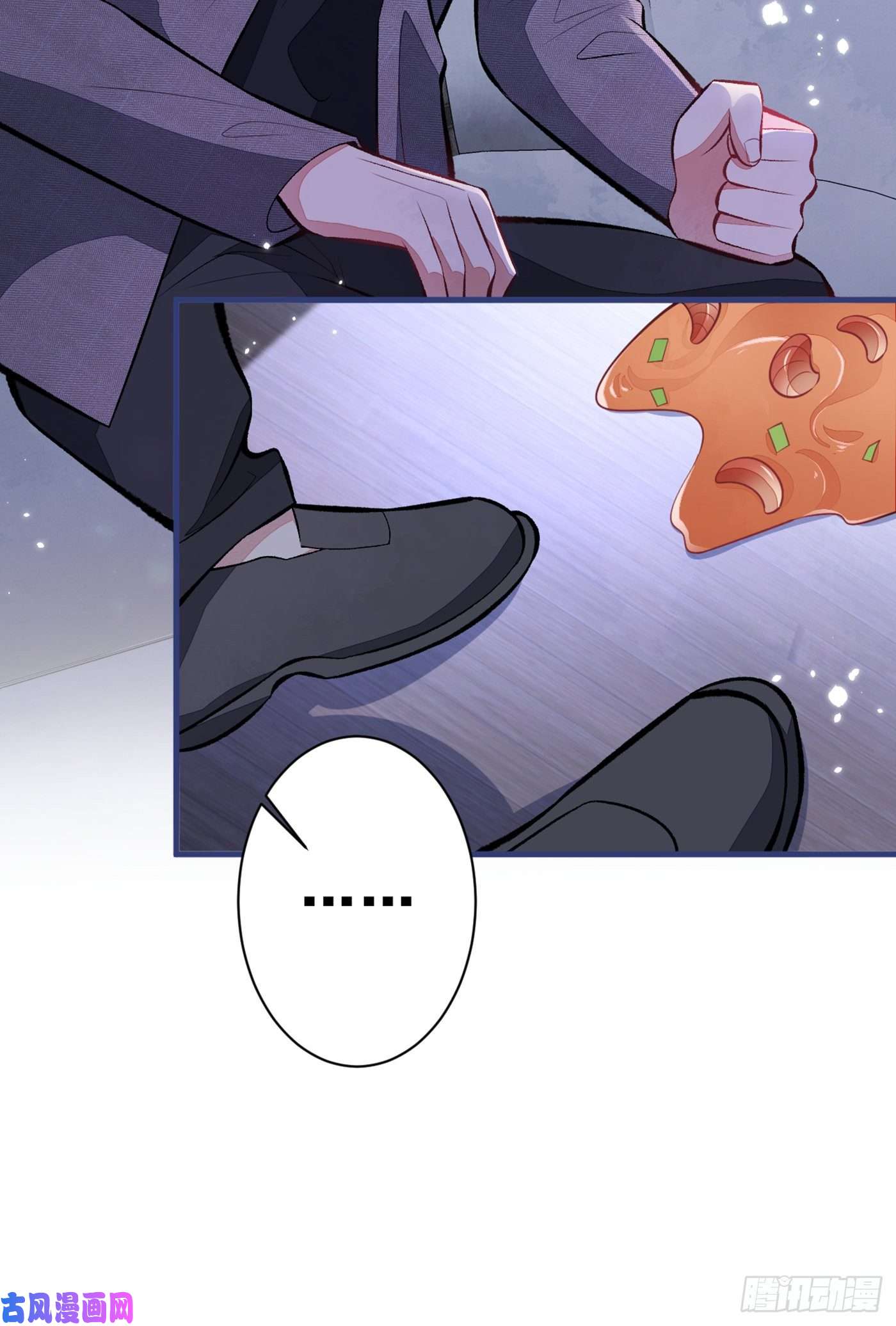 又被男神撩上热搜第99话 十万，和我在一起