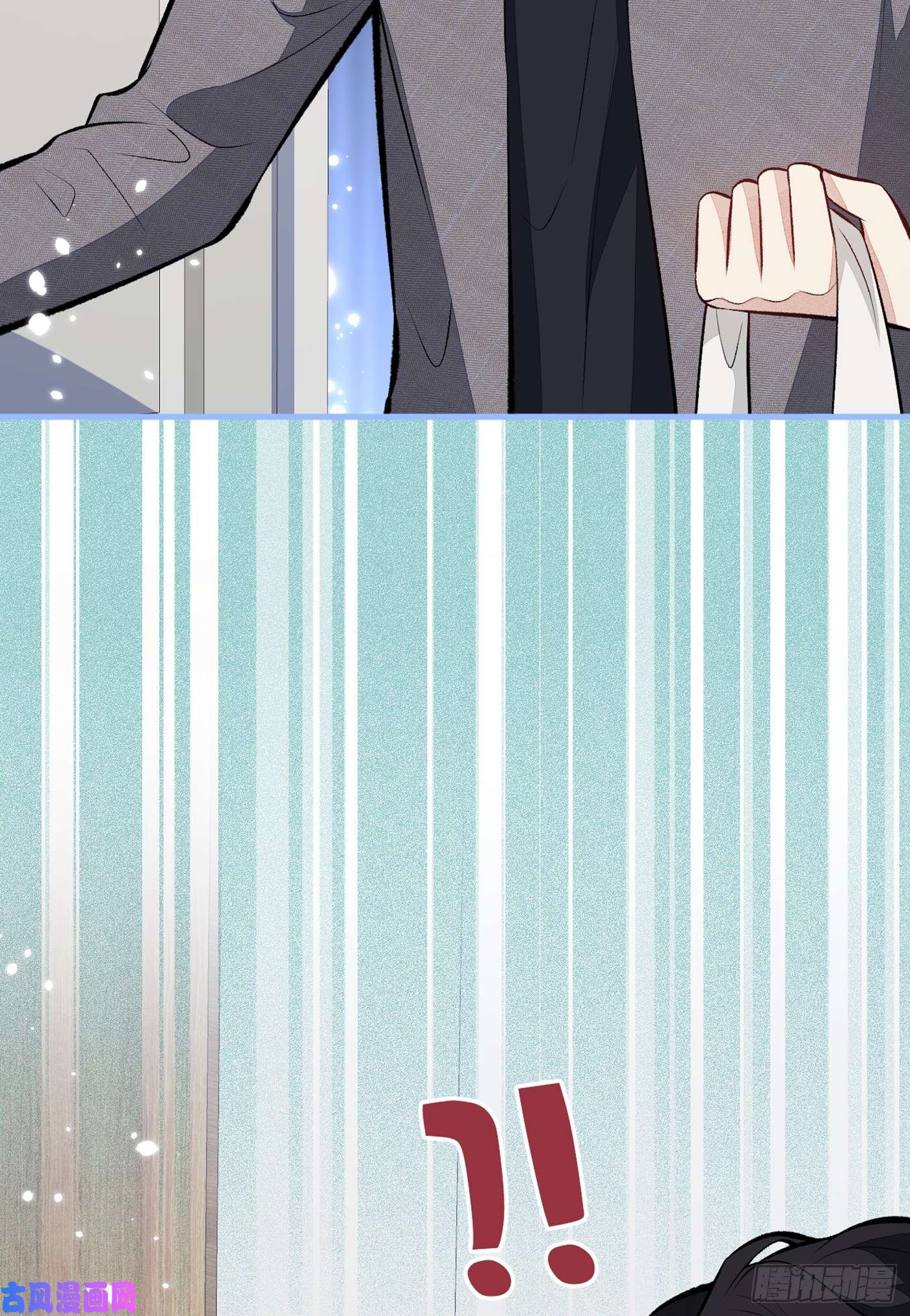 又被男神撩上热搜第99话 十万，和我在一起