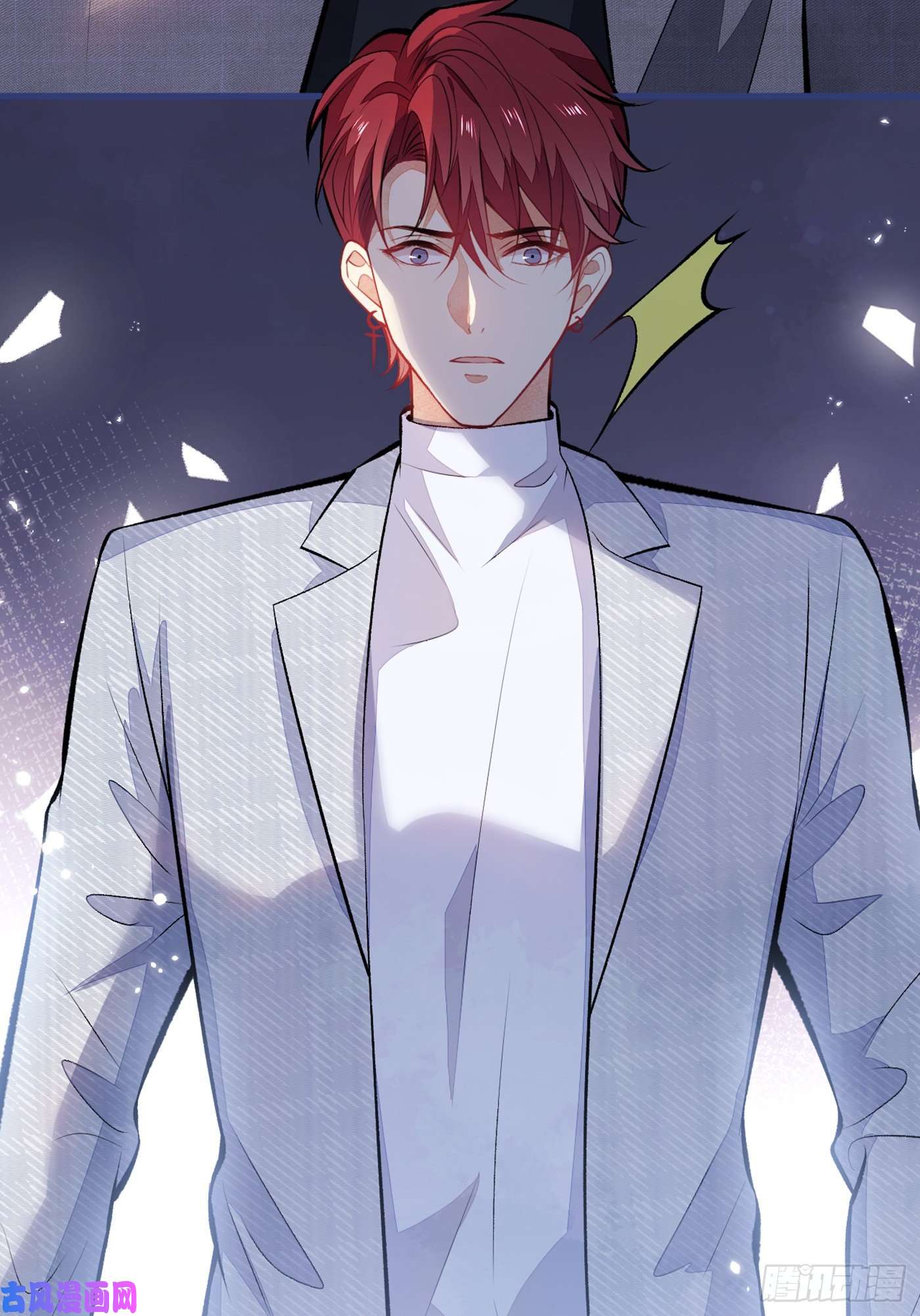 又被男神撩上热搜第100话 谈恋爱？我配吗？