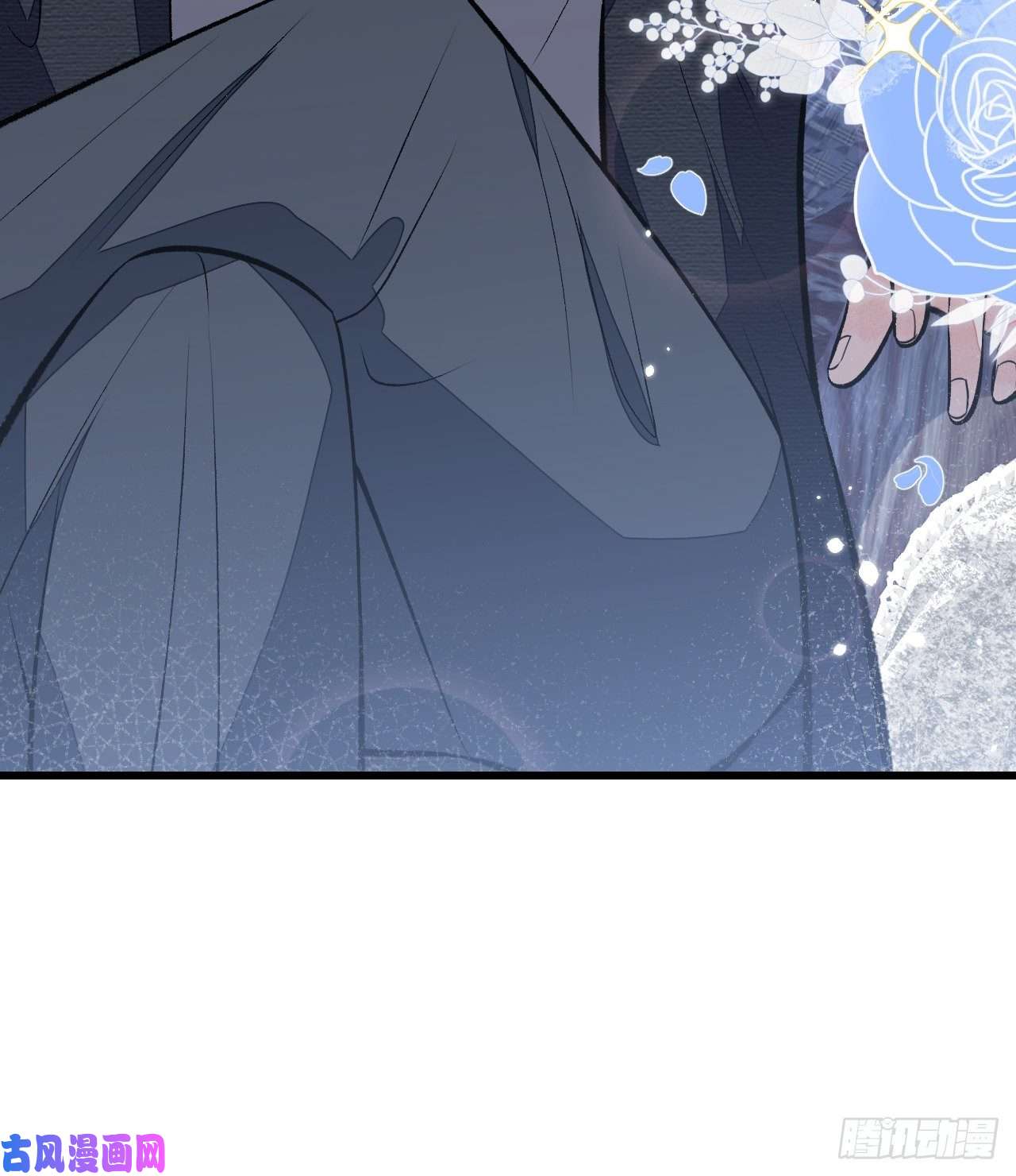 又被男神撩上热搜第101话 吻戏训练