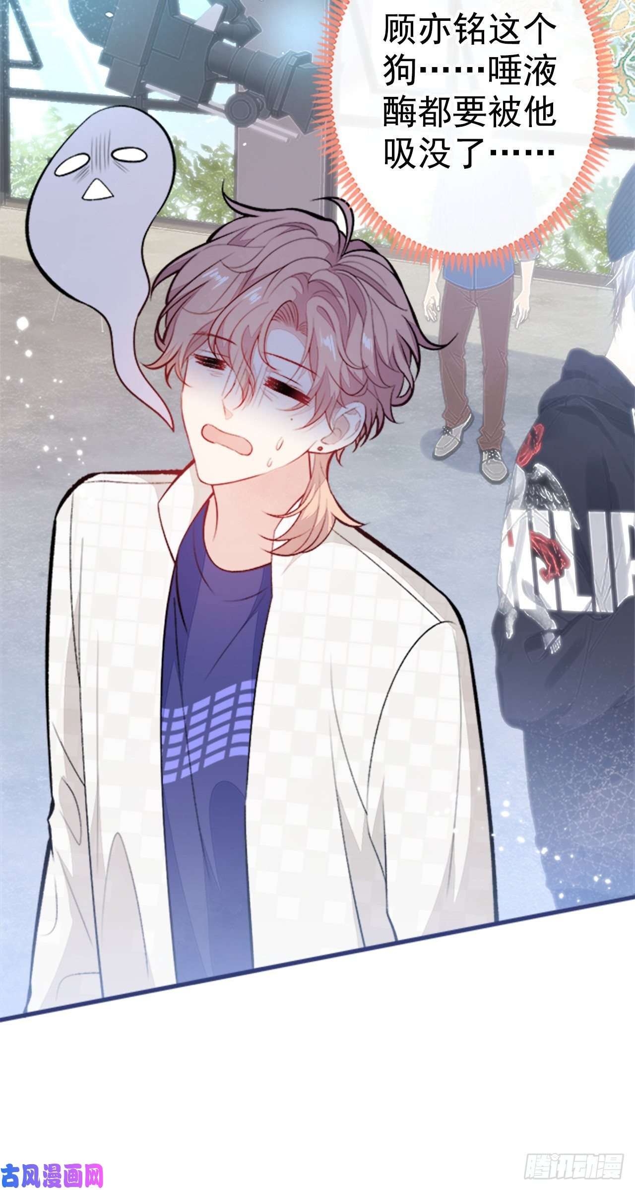 又被男神撩上热搜第102话 进组第一天就爬床？